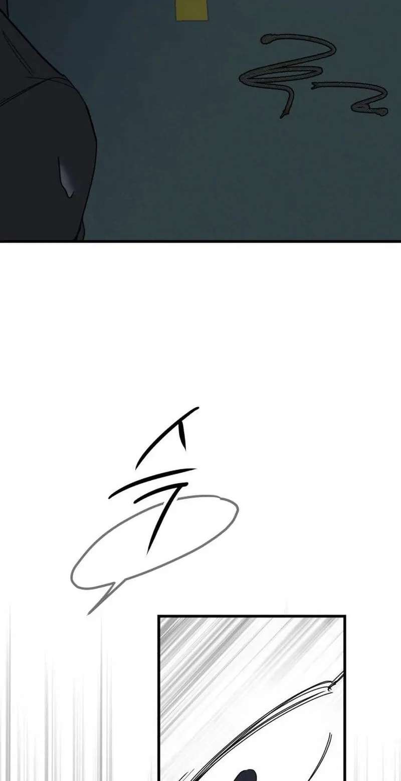 Killing Darling Baby-Ying♡ Chapter 26 - page 81