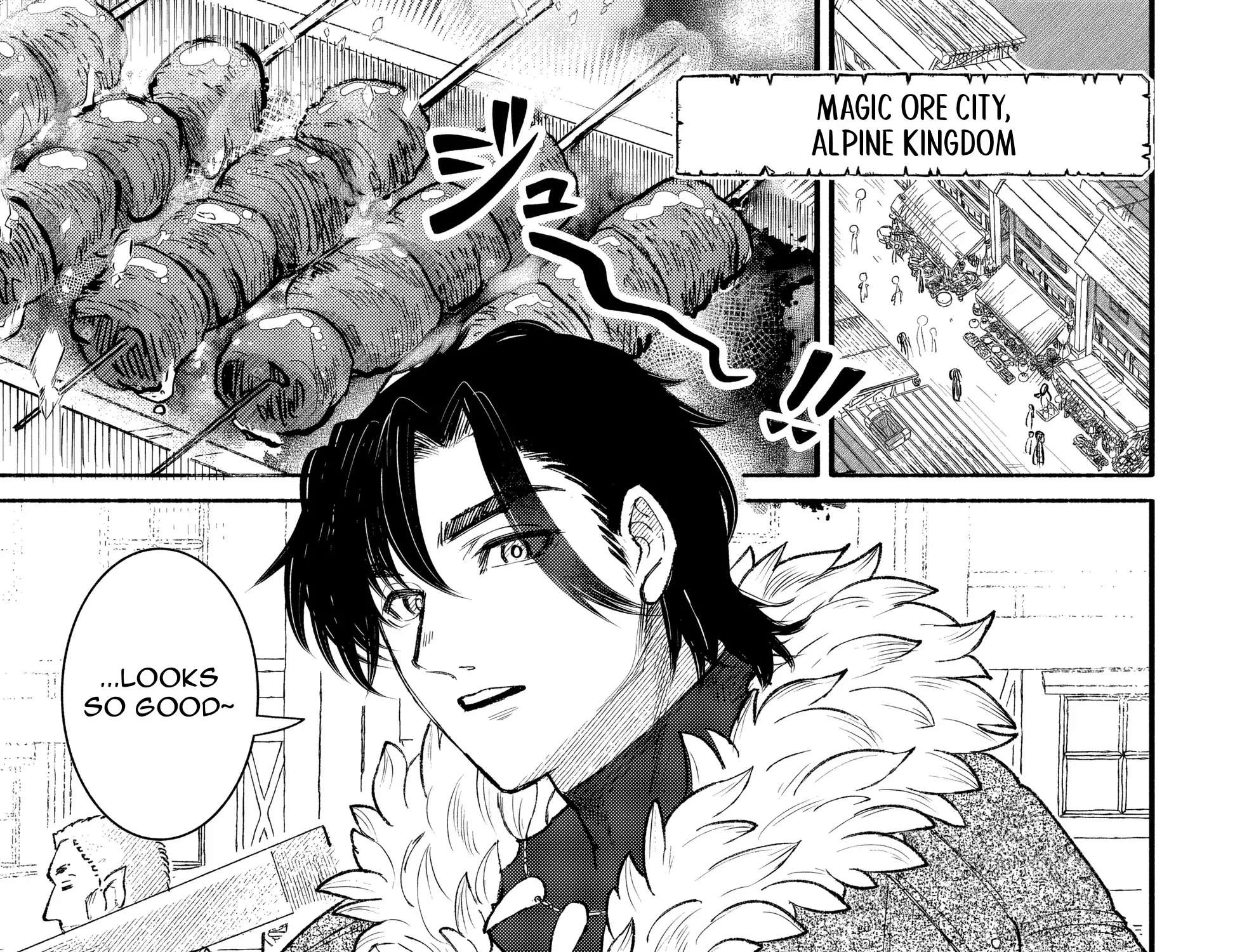 Bastion no Shokutaku Chapter 1 - page 8
