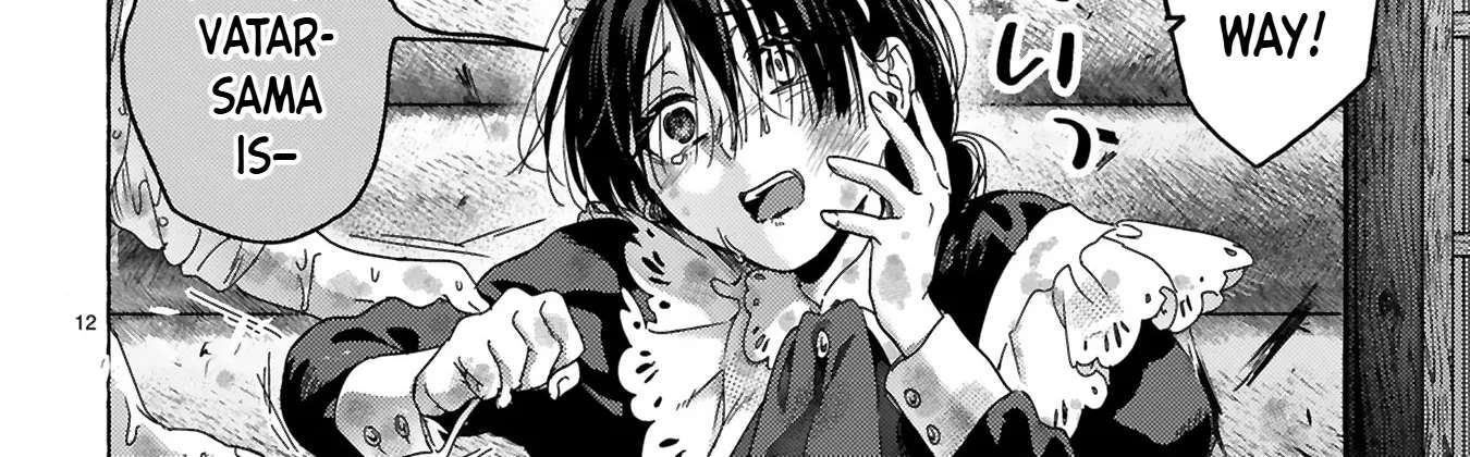 Miss Kojima, the Widowed Young Lady, Is the Strongest and Cutest Chapter 5 - page 25