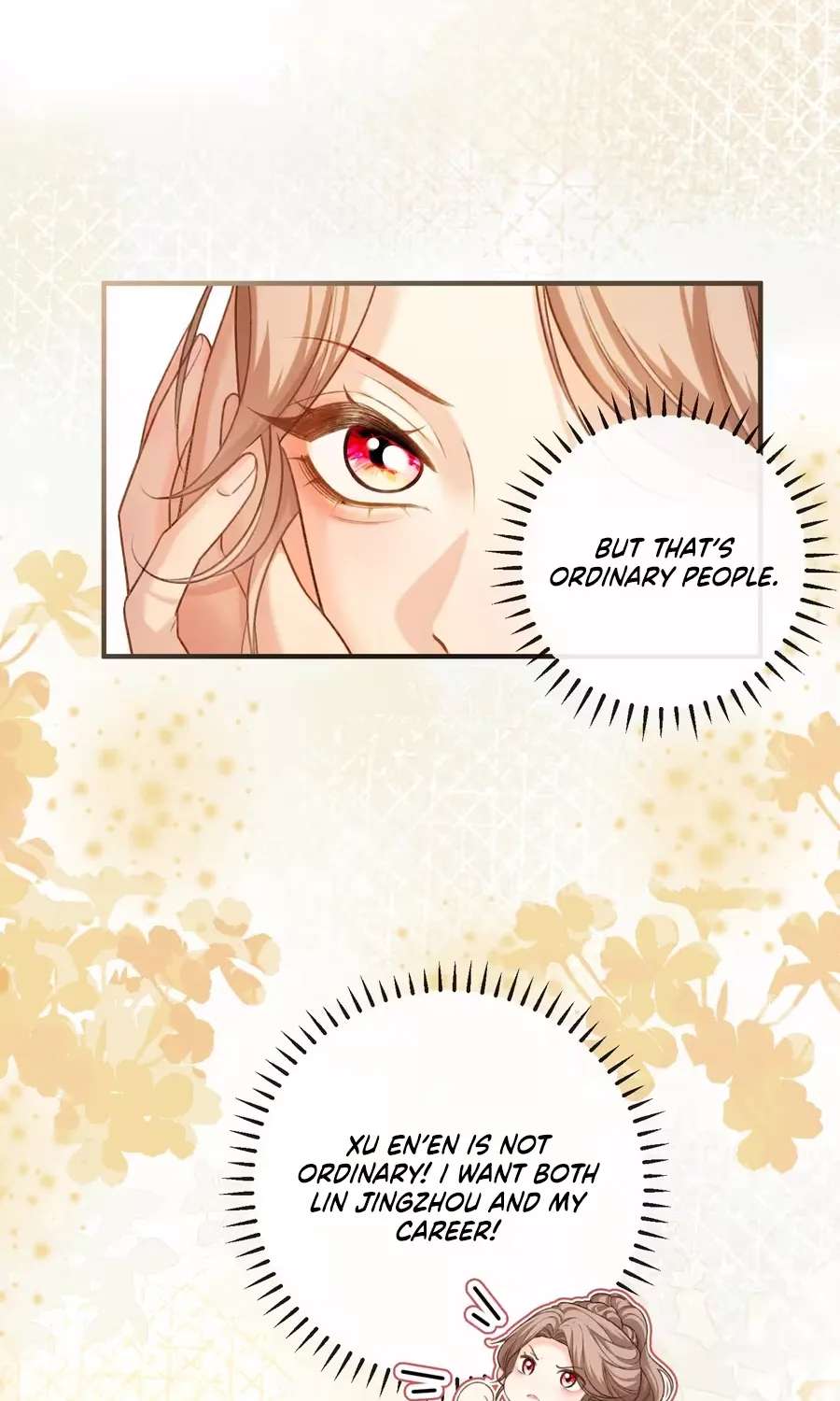 Celebrity Masquerade Chapter 76 - page 39