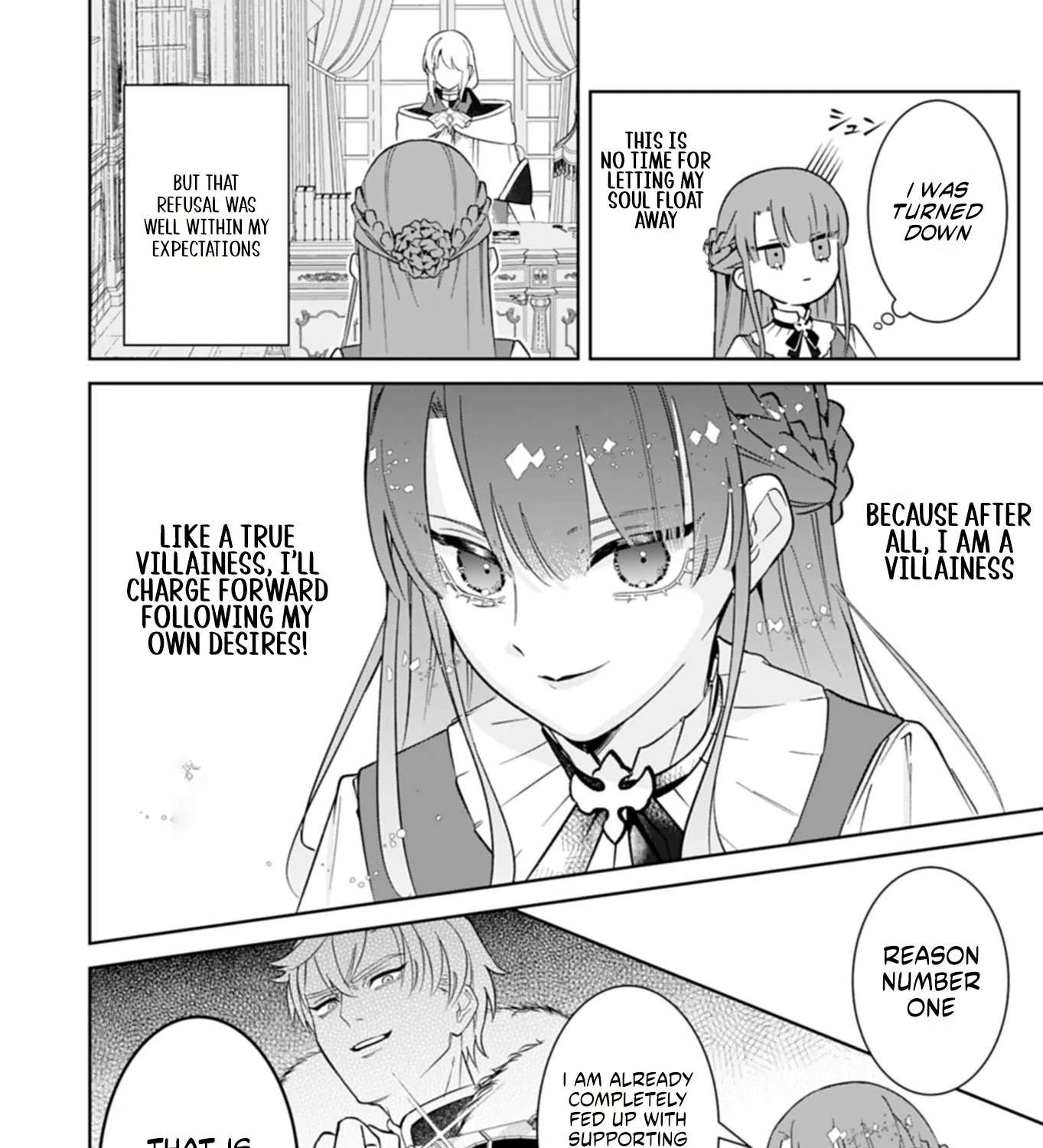 Watashi wa Akuyaku Reijou Rashii no de, Last Boss wo Mederu Gakari ni Naru Koto ni Shimashita Chapter 1 - page 60