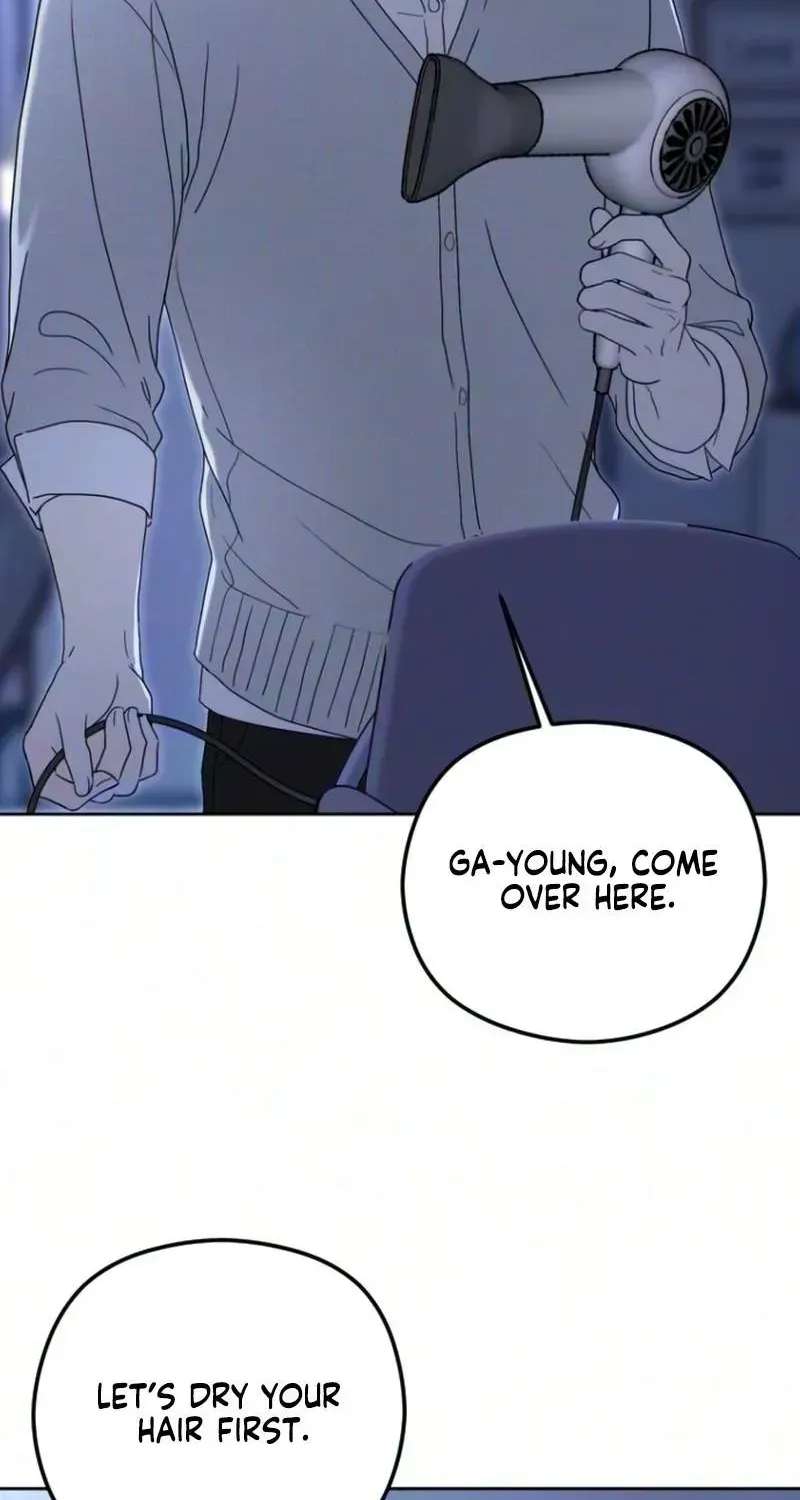 A Sibling's POV Chapter 20 - page 53