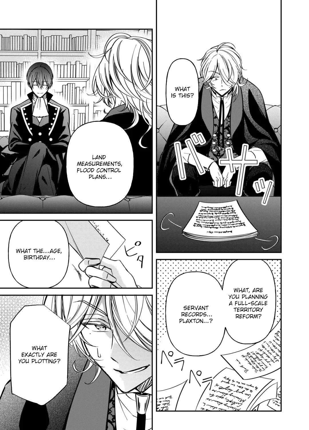 I Married the Count My Sister Rejected—No Takebacks! Chapter 2 - page 19