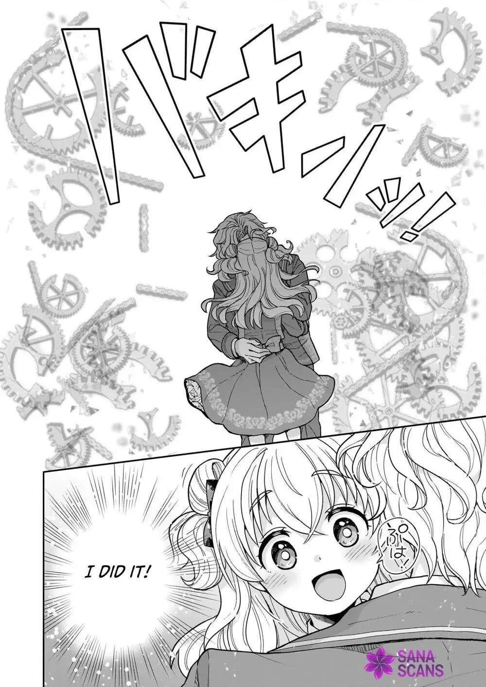 I Was Reincarnated as the Main Heroine, but I'll Physically Break the Gears of Fate Chapter 1 - page 5