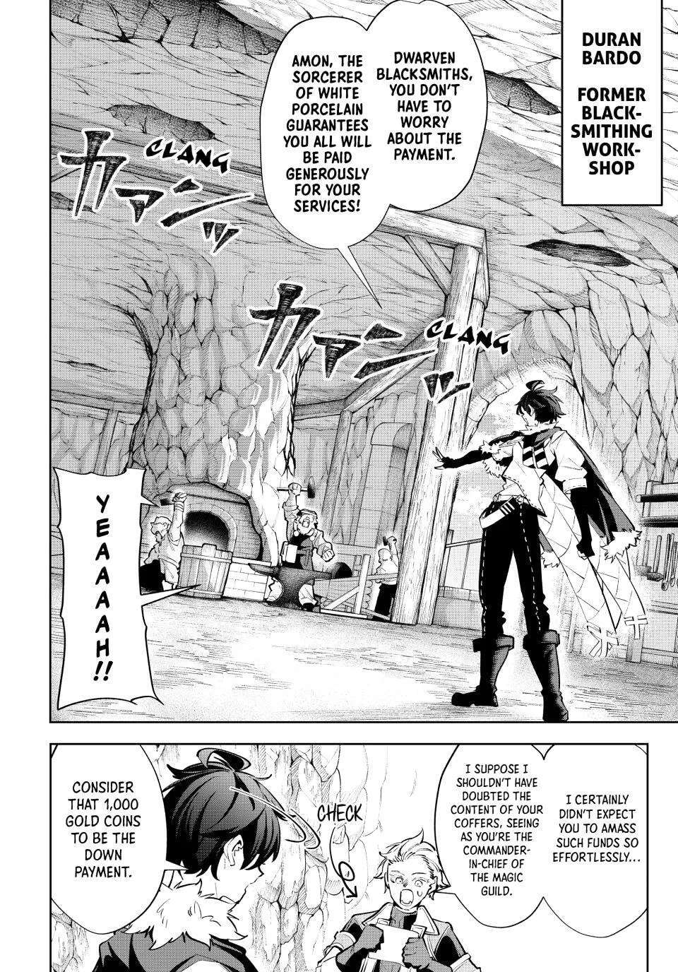Commander-in-Chief of the Magic Guild!: A Second Chance at School Life Chapter 134 - page 6