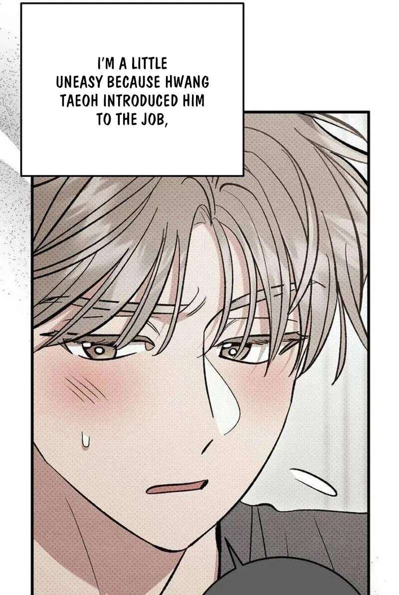 If You Don't Date, You Die! Chapter 36 - page 35
