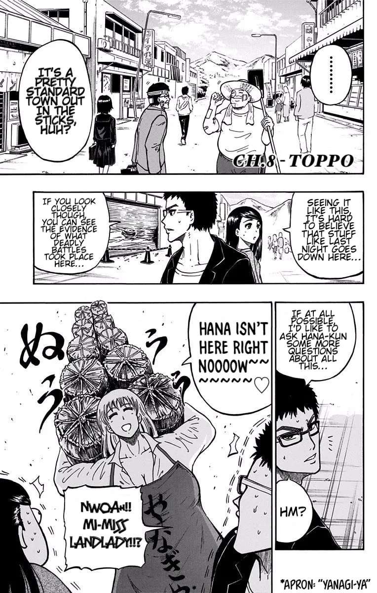 Judos Chapter 8 - page 6