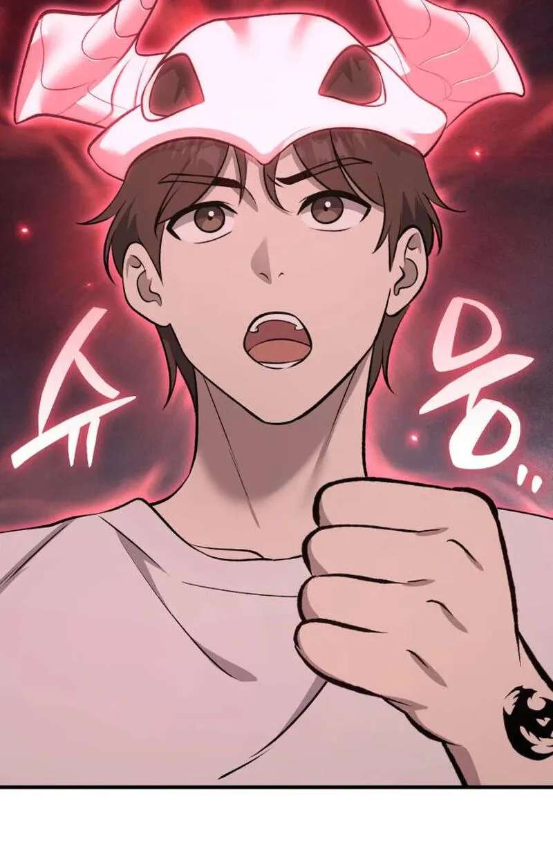 The Top Dungeon Farmer Chapter 145 - page 2