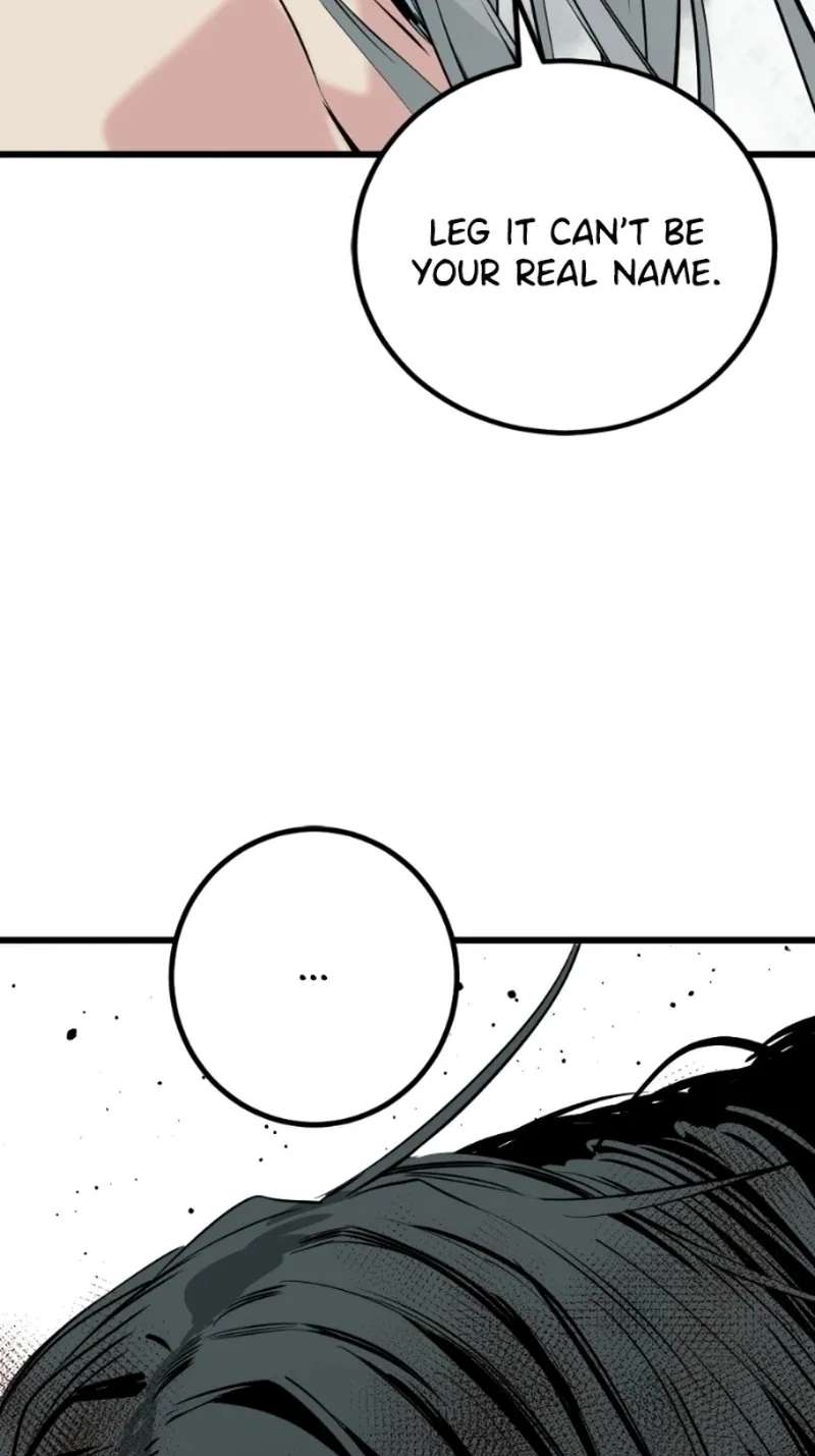 Hero Killer Chapter 287 - page 76