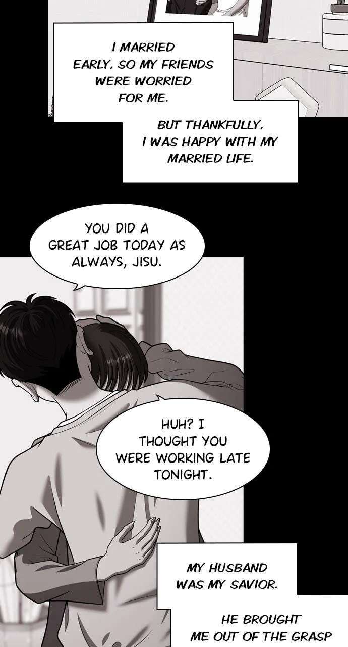 Tomorrow Chapter 253 - page 25