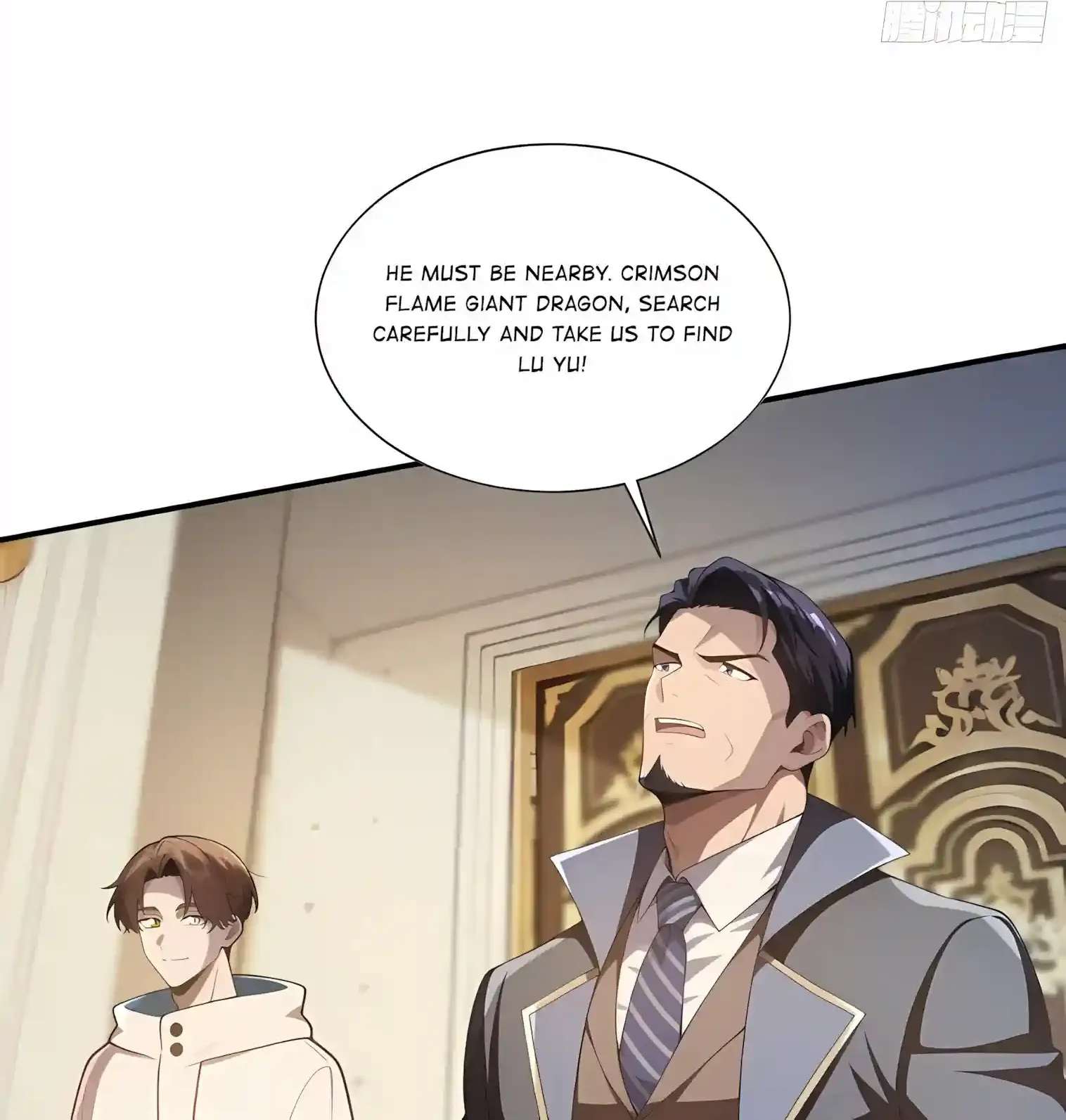 I Opened the Mythical Pet Era Chapter 51 - page 26