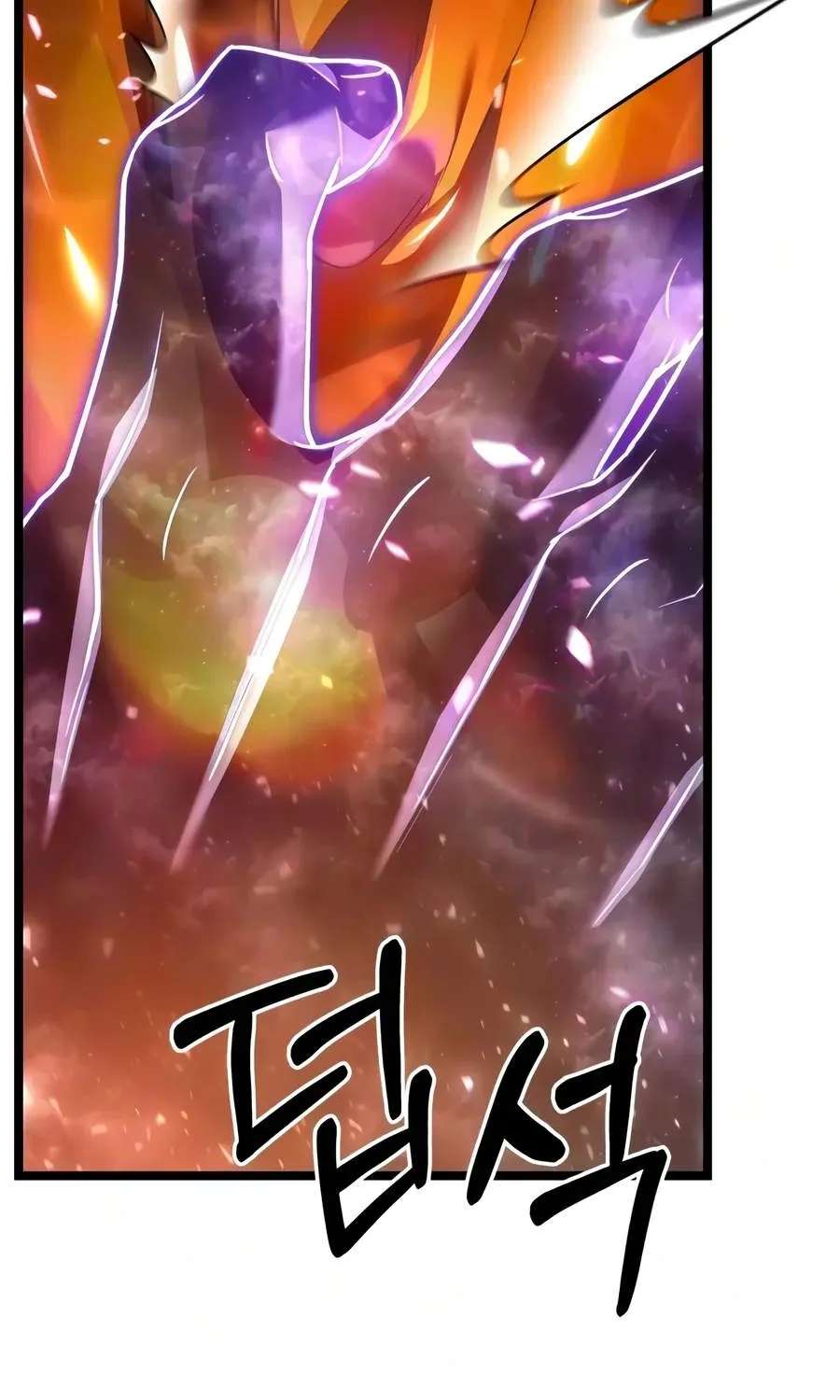 The Ultimate Shut-In Chapter 94 - page 17