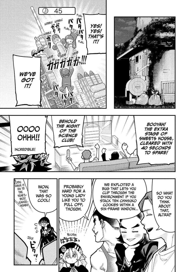 Roku's House of Oddities Chapter 19 - page 13