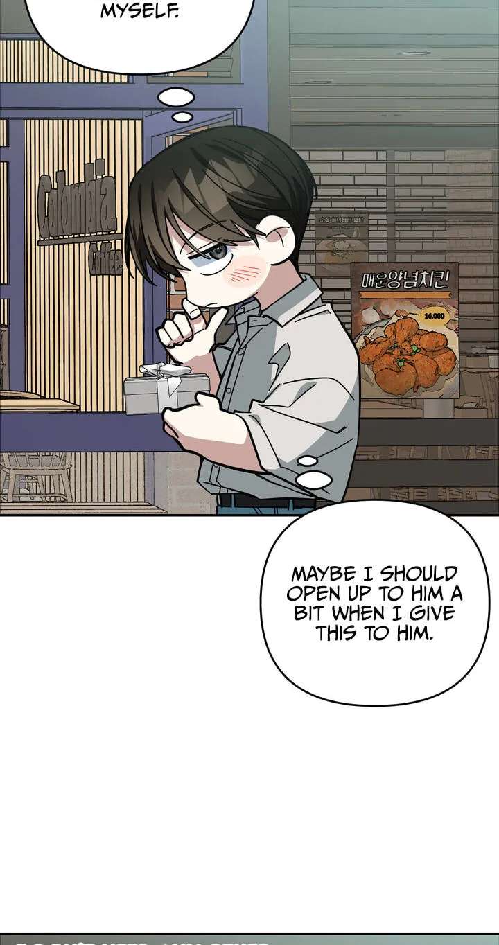 Give Birth to a Baby Wildcat for Me, Unless You Want to See Me Go Insane! Chapter 33 - page 35