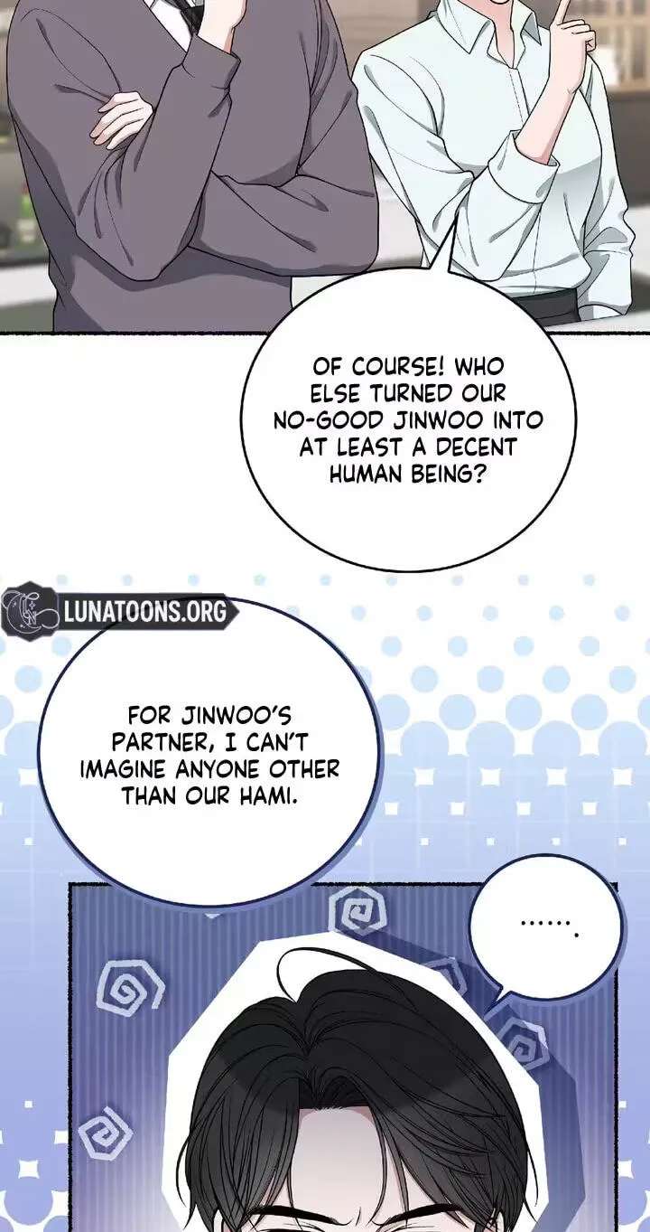 Devil! I Love You Chapter 41 - page 50
