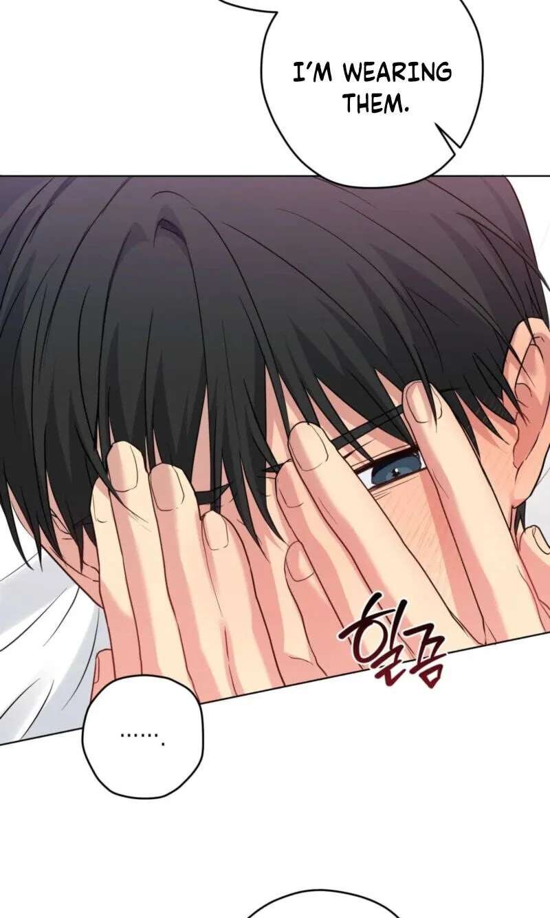 A Gloomy Delusion Chapter 64 - page 25