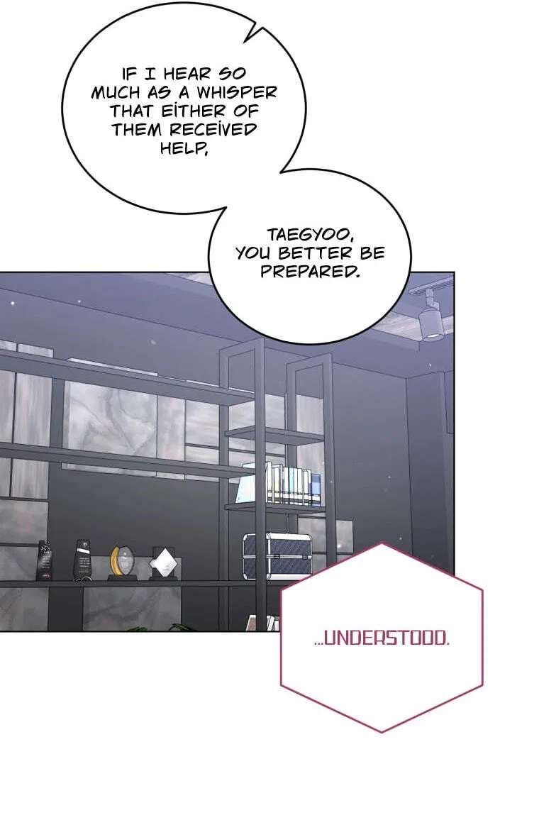 Erasing My Ex-Husband Chapter 68 - page 12