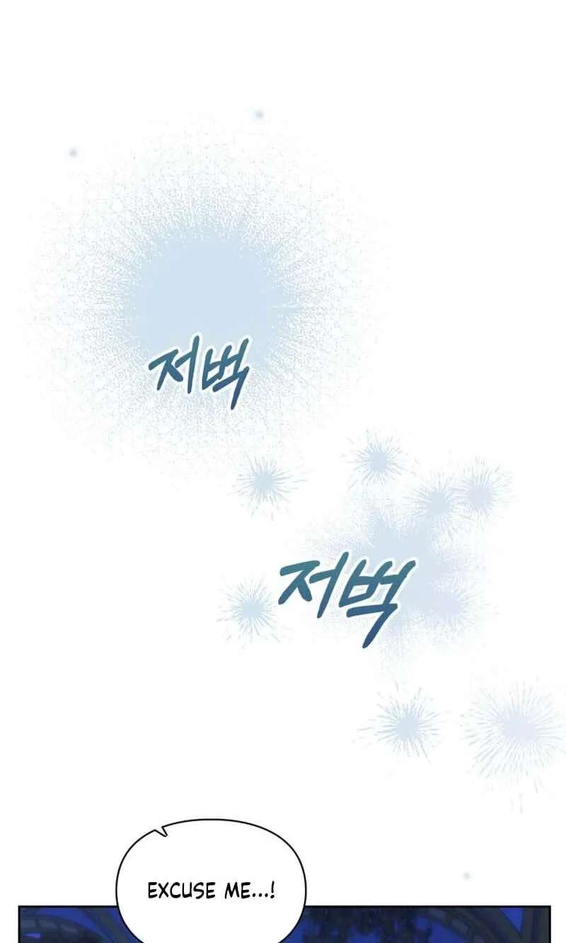 Baby Prisoner of the Winter Castle Chapter 105 - page 16