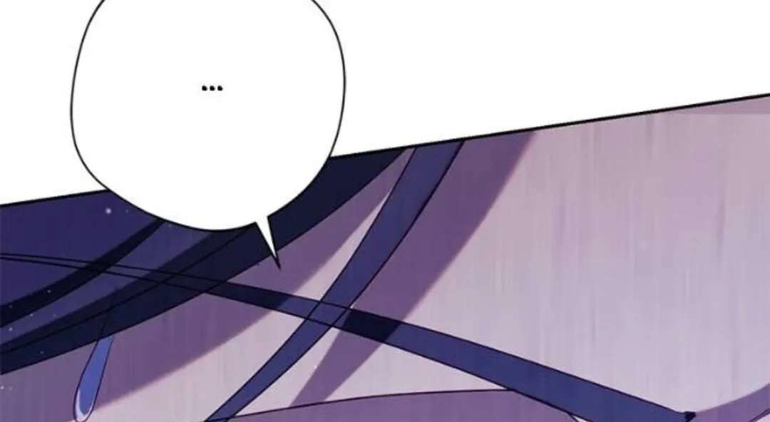 Rural Ace Chapter 70 - page 112