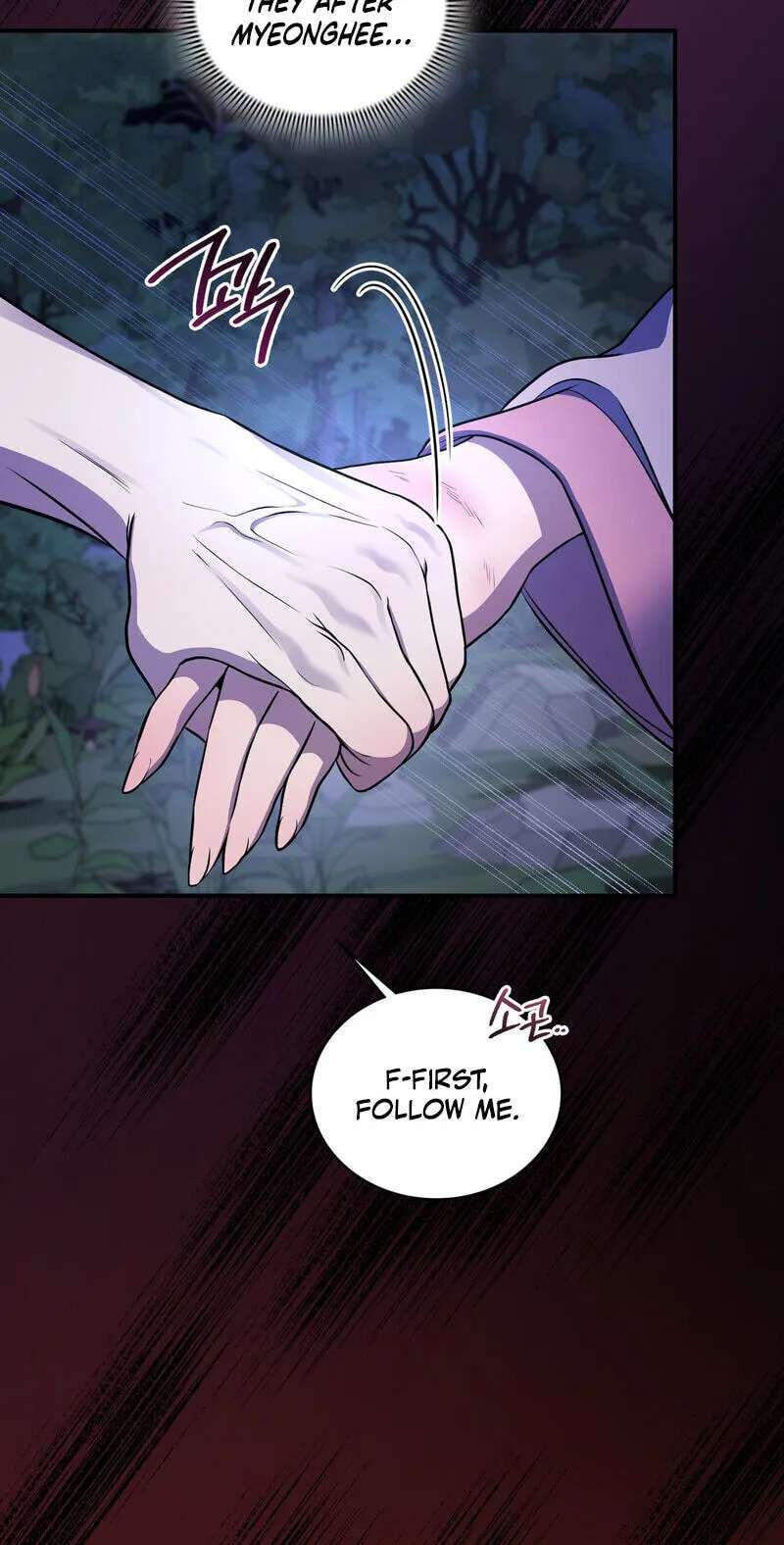 Dokkaebi Chapter 28 - page 71