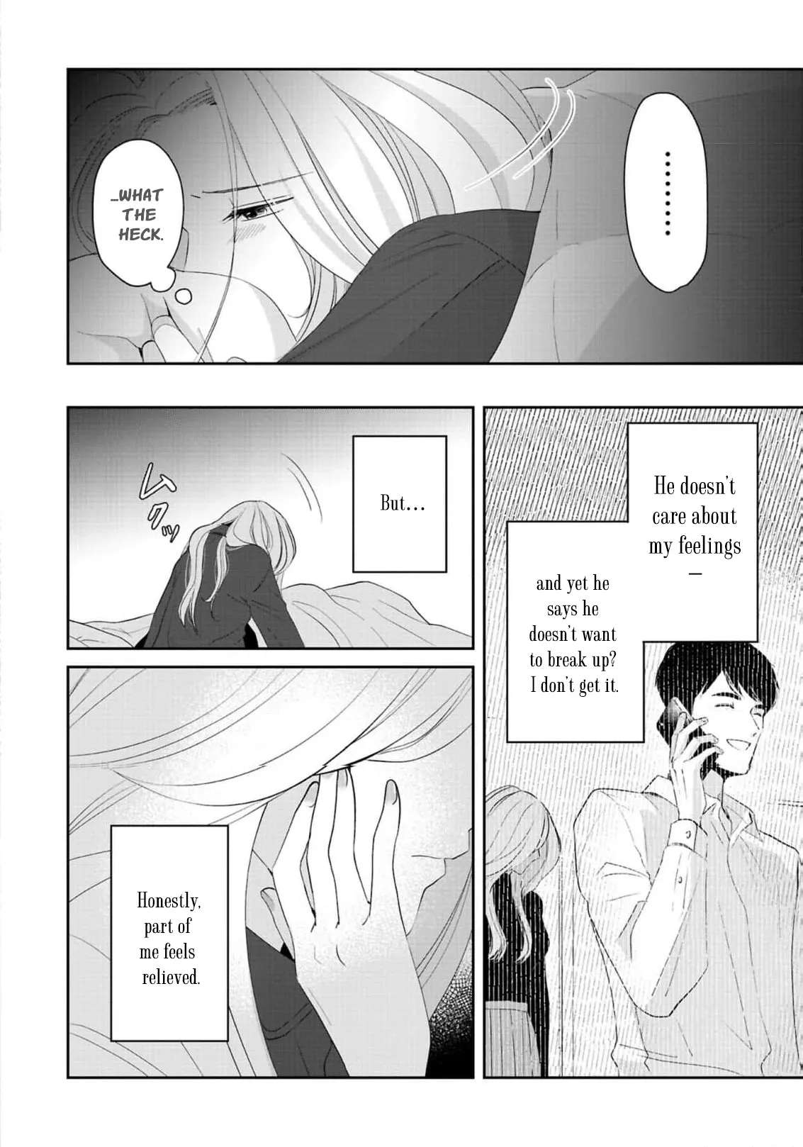The Ideal Marriage I Choose Chapter 4 - page 15