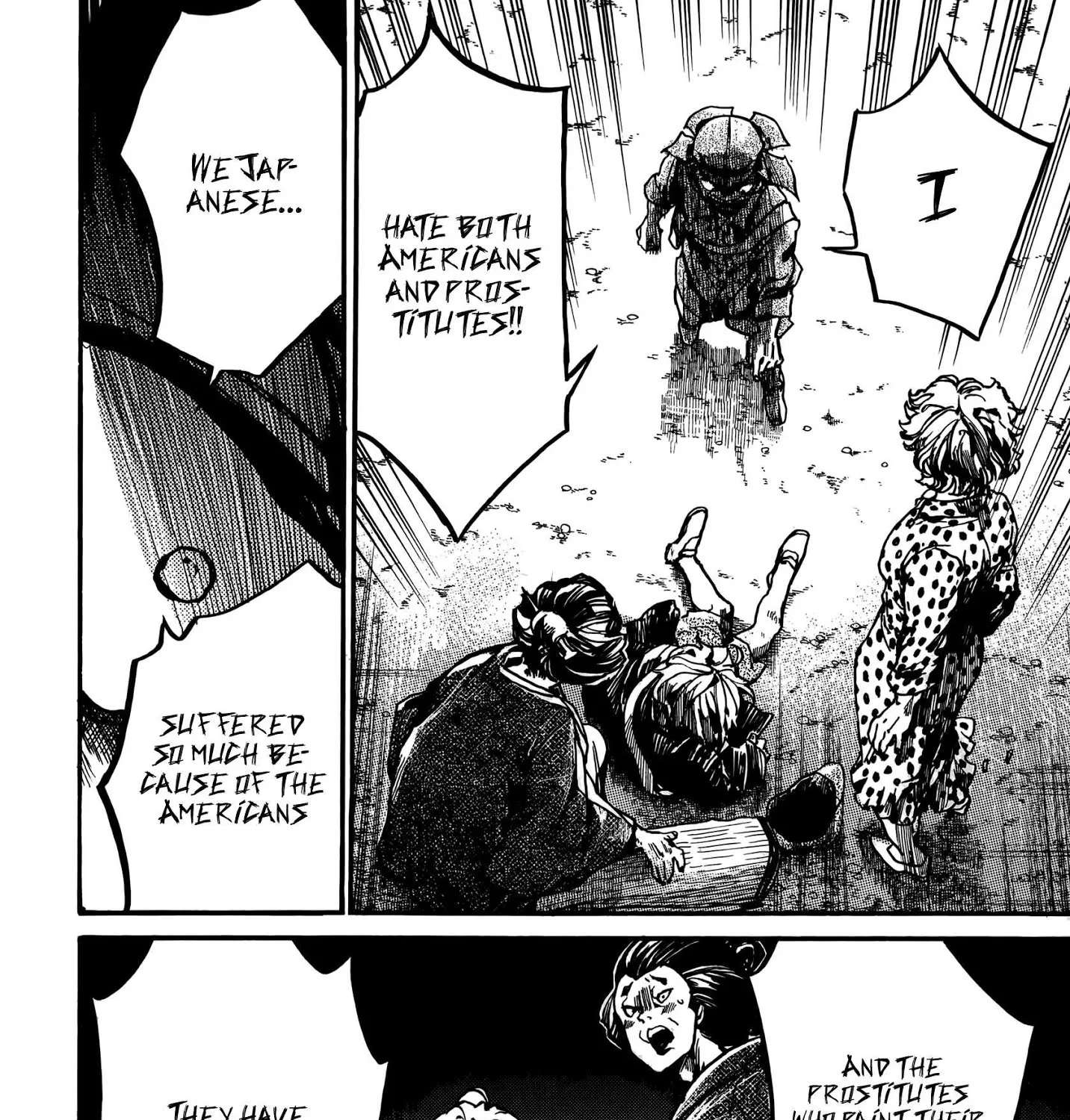 Musubaru Yakeato Chapter 2 - page 27