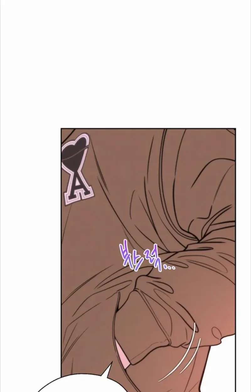 Borderline Chapter 53 - page 24