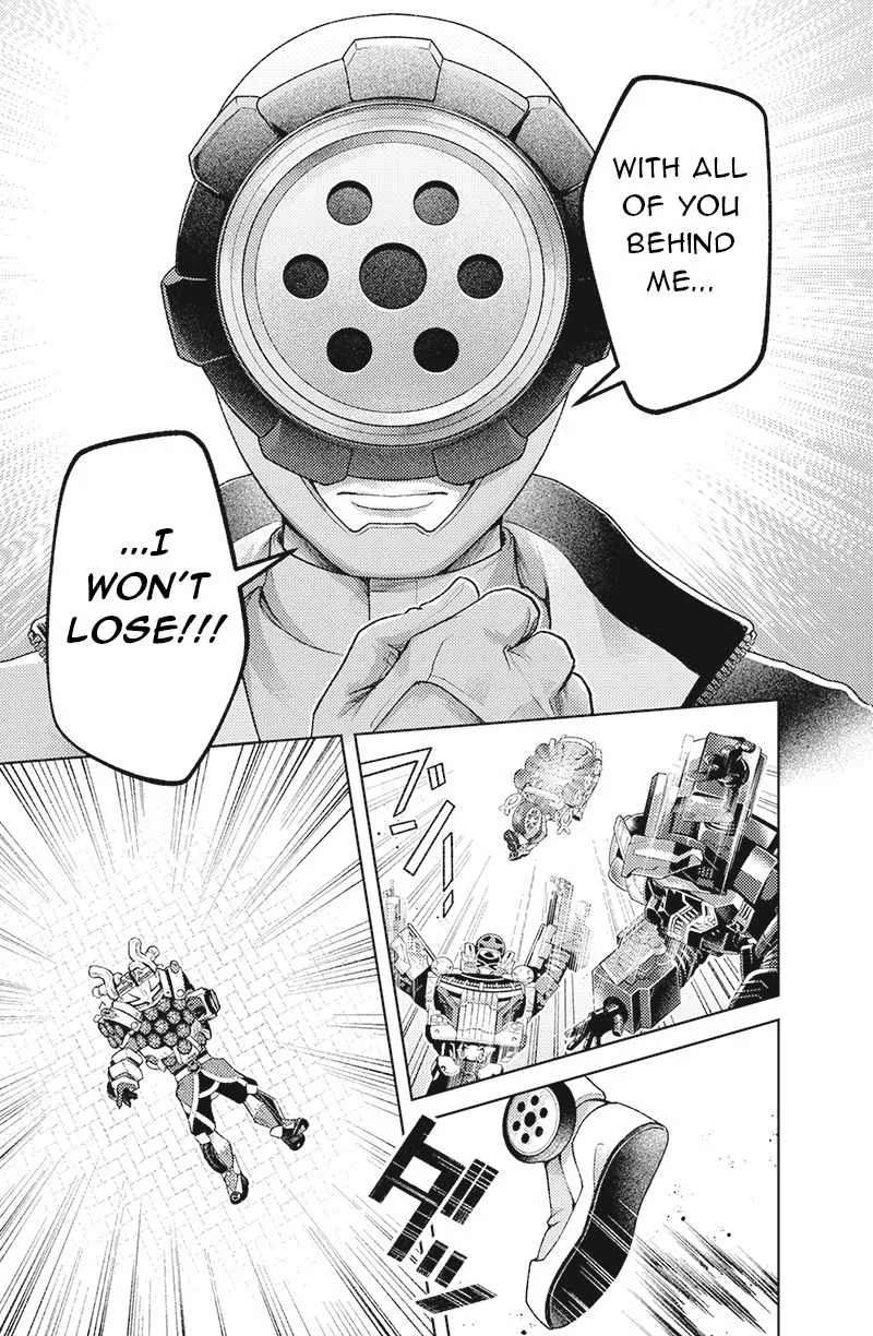 Bakuage Sentai Boonboomger: bonus lap—Return of the Young Master Chapter 6 - page 7