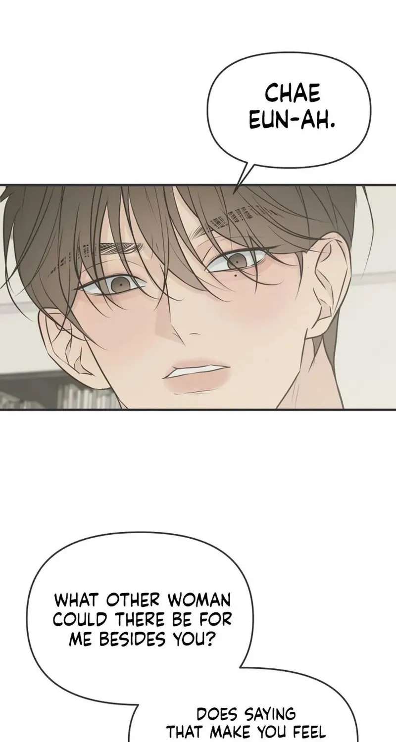 Marriage Protection Scandal Chapter 26 - page 12