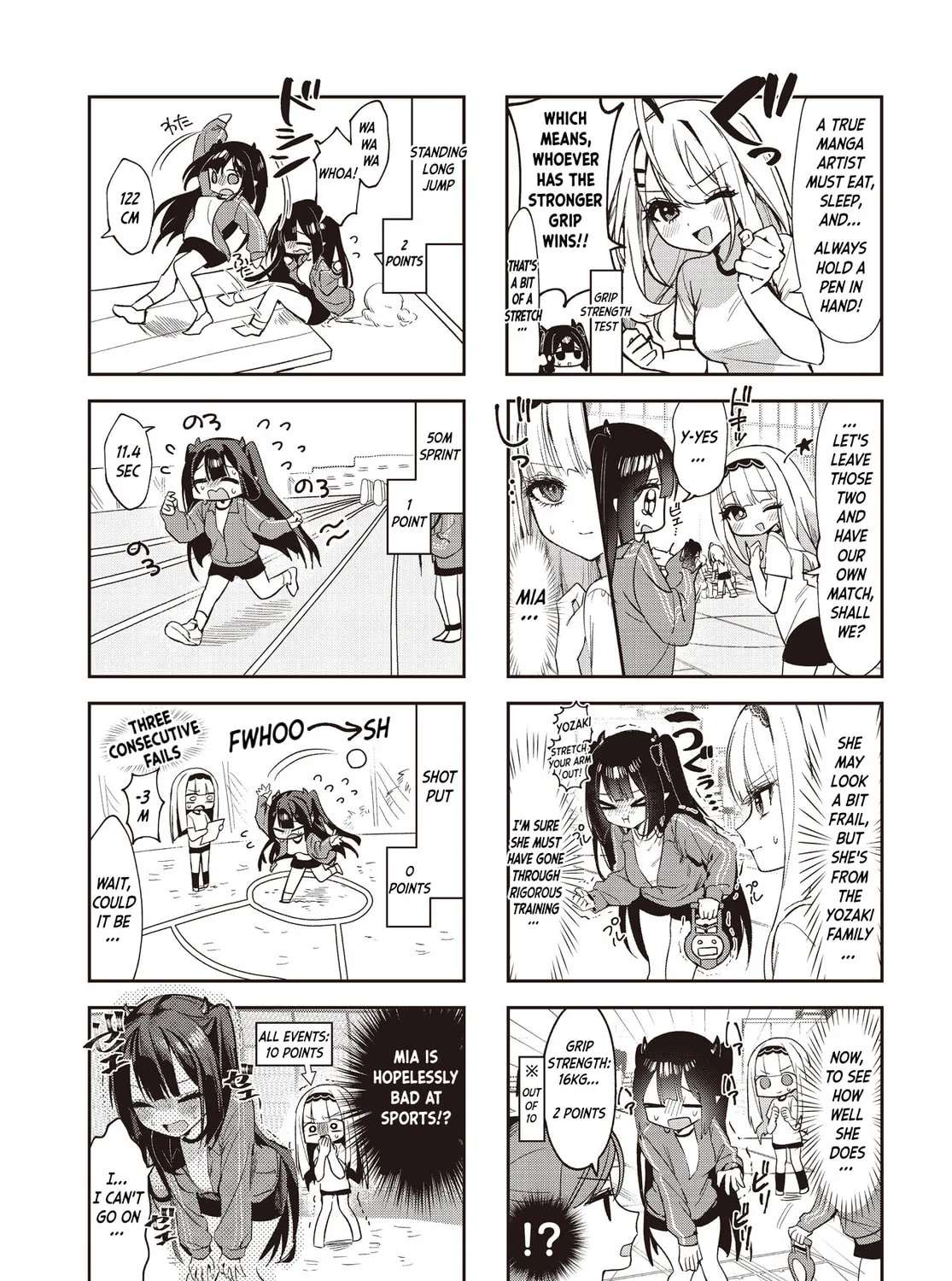 Miss Eguchi's Pure-Hearted Succubus Chapter 5 - page 3