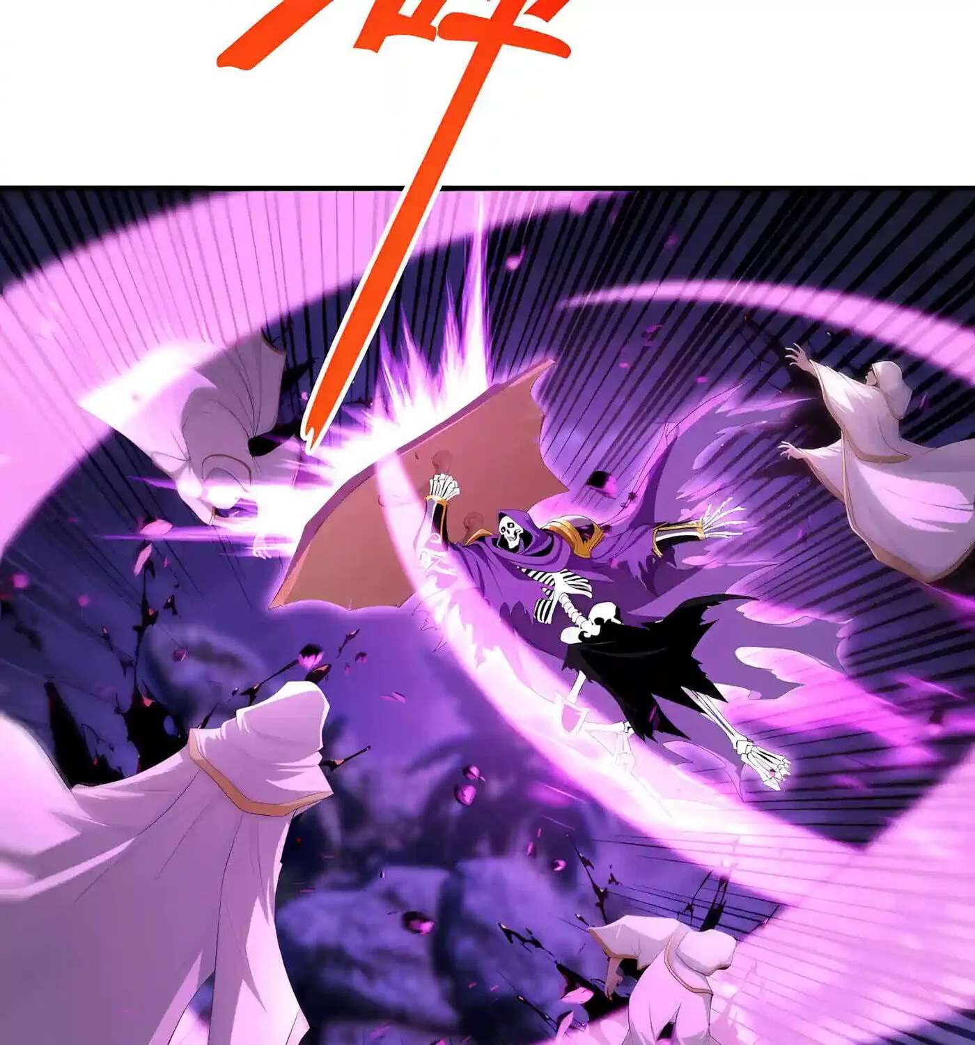 Wangling Tianzai: Wo Tai Shou Bai Wan Guhai Chapter 52 - page 41