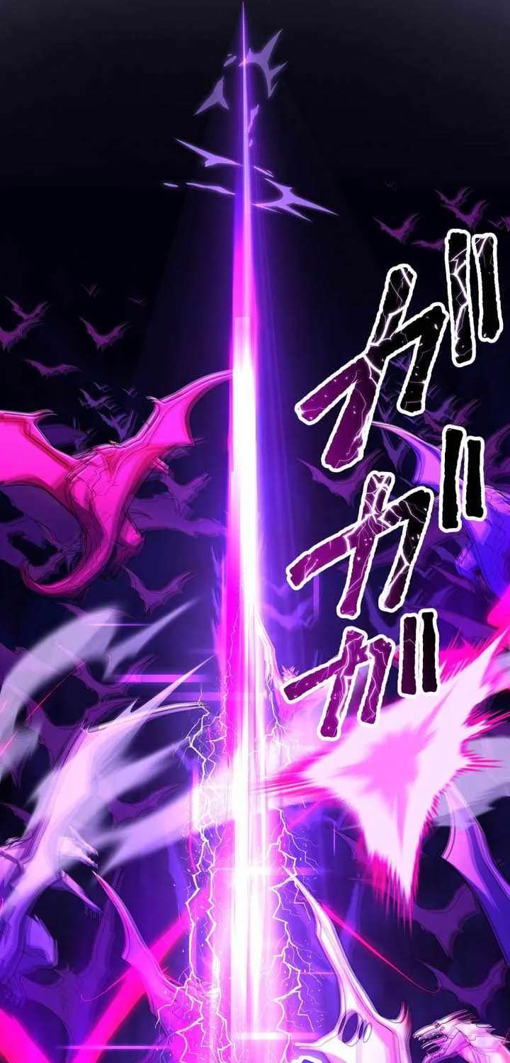 I Became An S-Rank Hunter With The Demon Lord App Chapter 169 - page 16