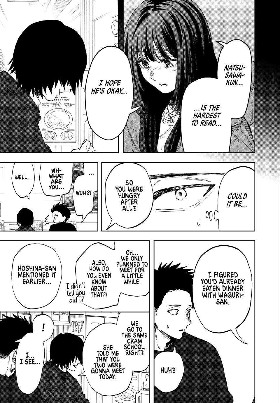 The Fragrant Flower Blooms With Dignity Chapter 201 - page 9