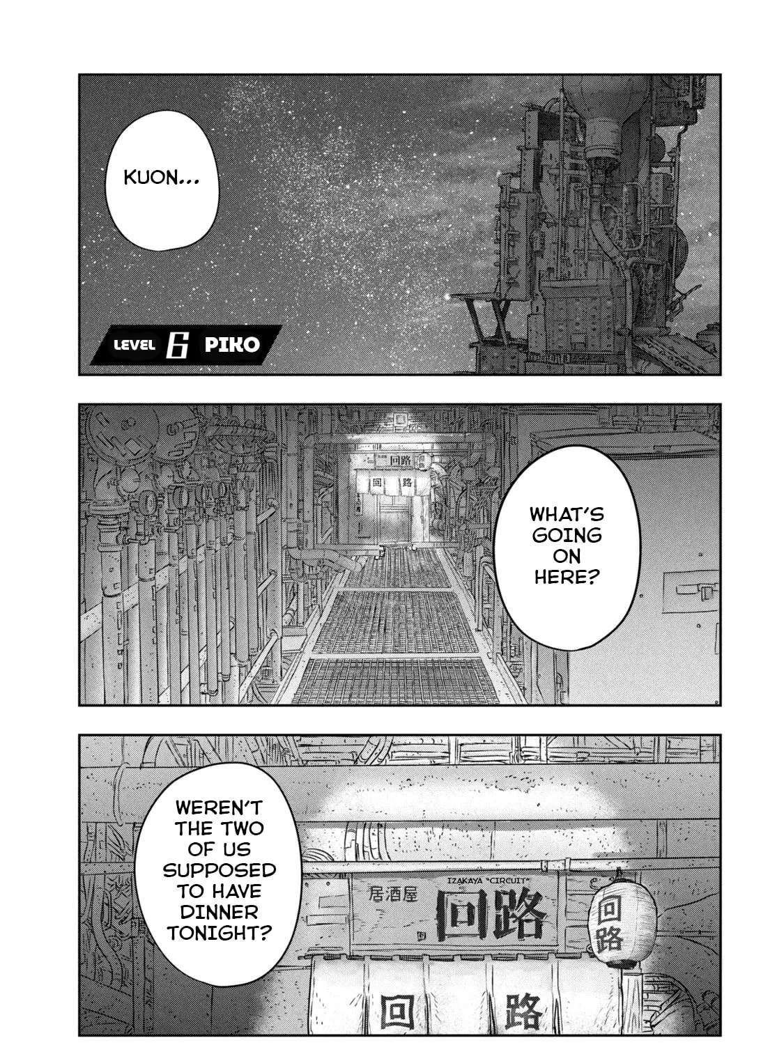 Super Triage Chapter 6 - page 1