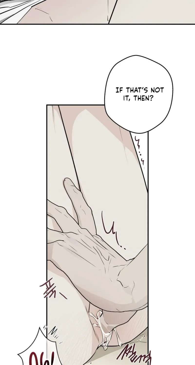 Rental Brother Service Chapter 2 - page 63