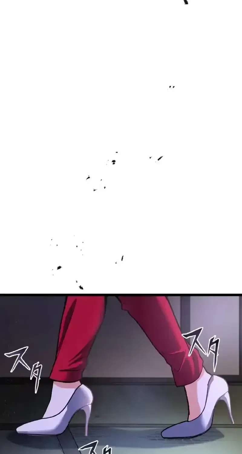 Middle-Aged Man Vows Revenge Against His Demon Wife Chapter 1 - page 149