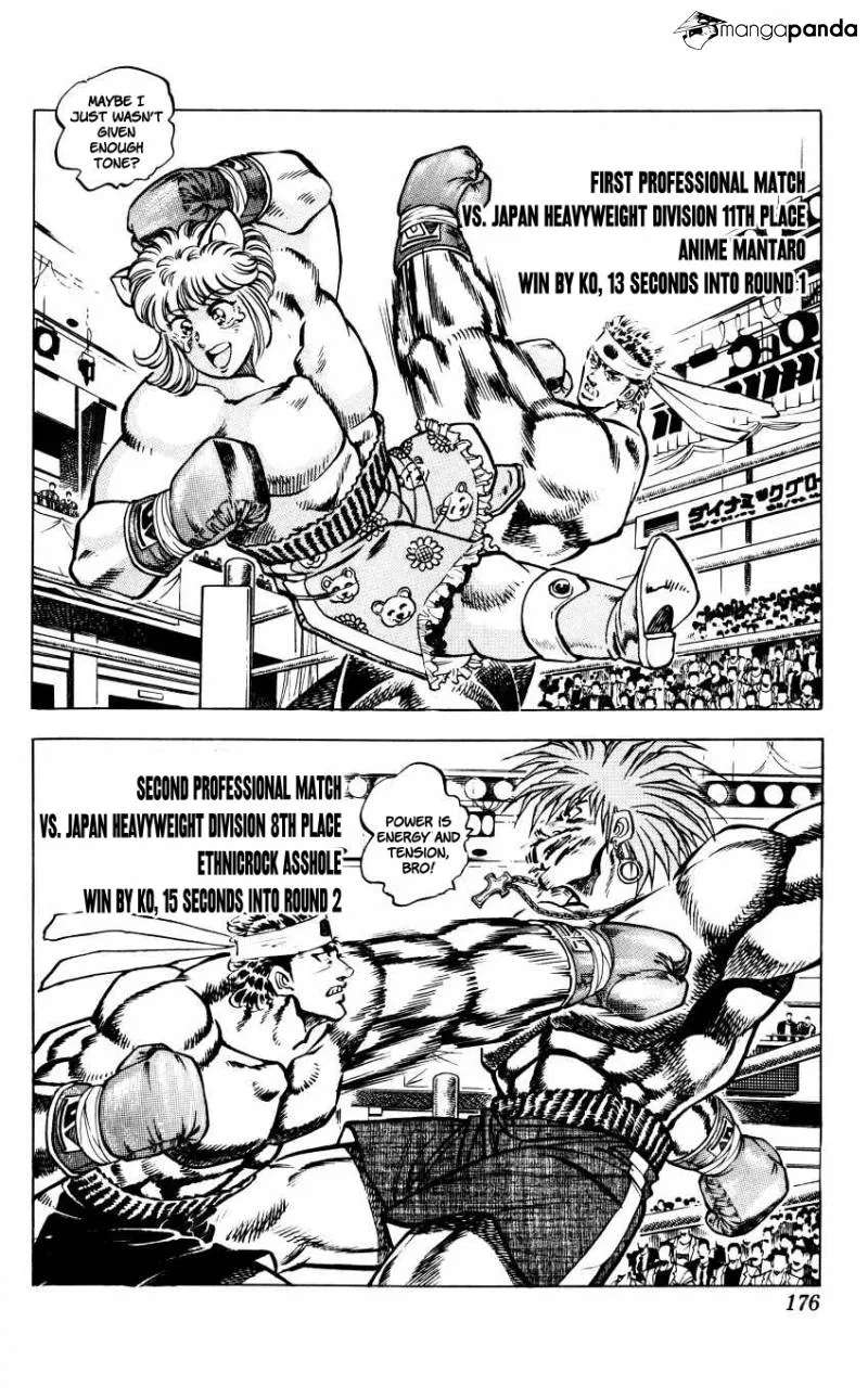 Bakudan! - Bakumatsu Danshi Chapter 17 - page 3