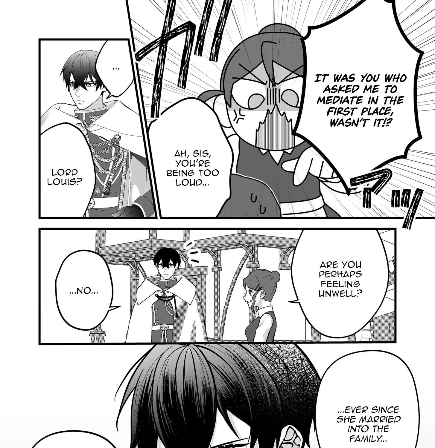 Junketsu de Nakute mo, Anata to - Suterare Reijou ga Shiawase ni naru Made Chapter 12 - page 3