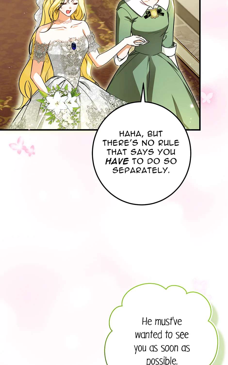 I Think I've Been Possessed Somewhere Chapter 104 - page 17