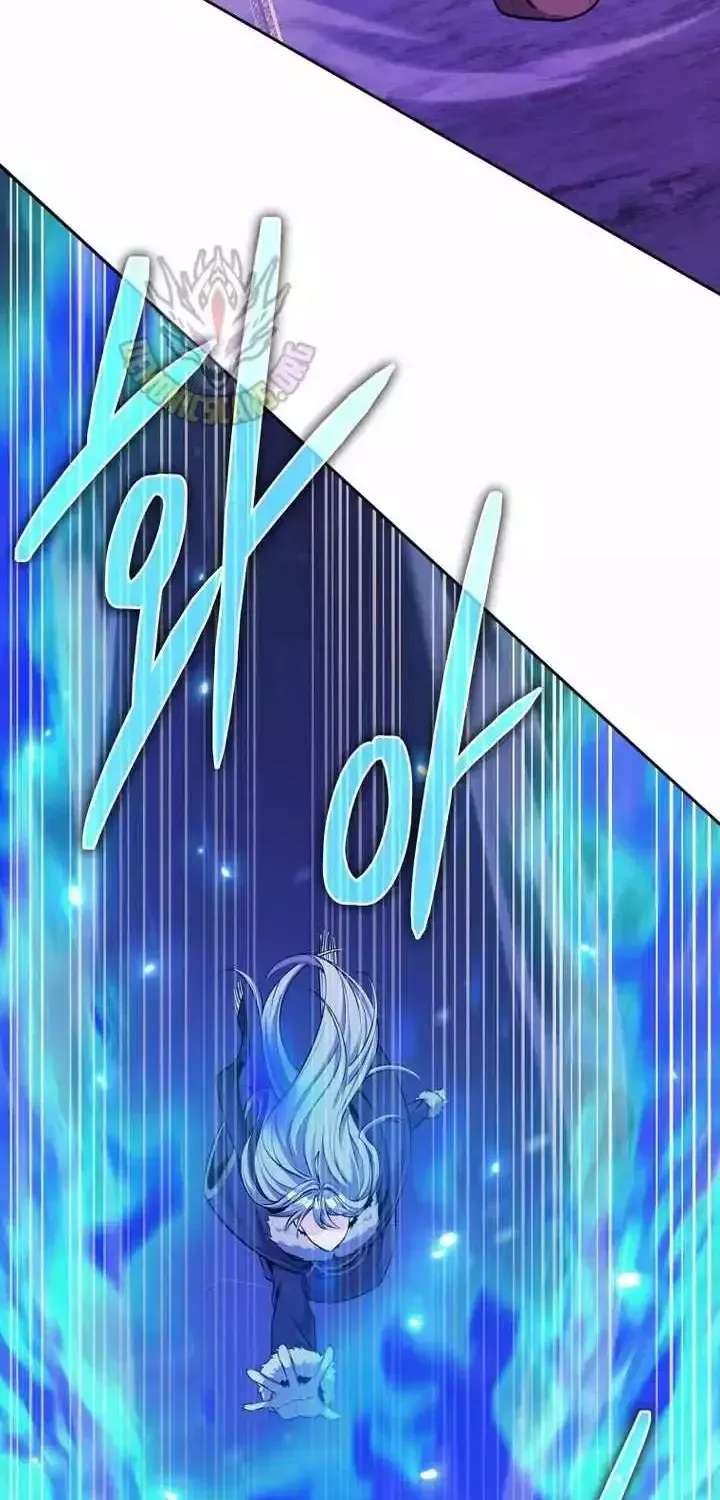 I'm Quitting the Hero's Party Chapter 169 - page 79