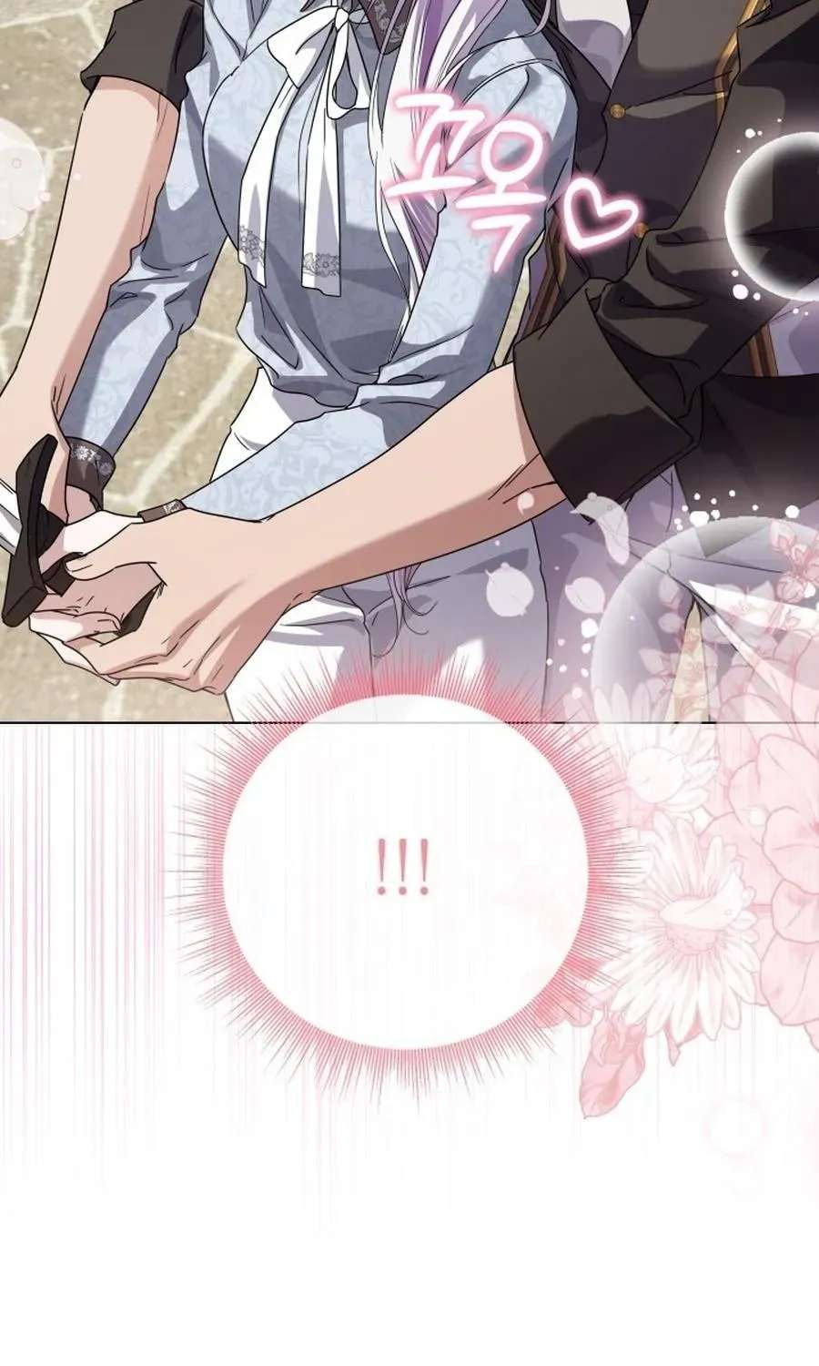 The Princess Stans in Secret Chapter 70 - page 56