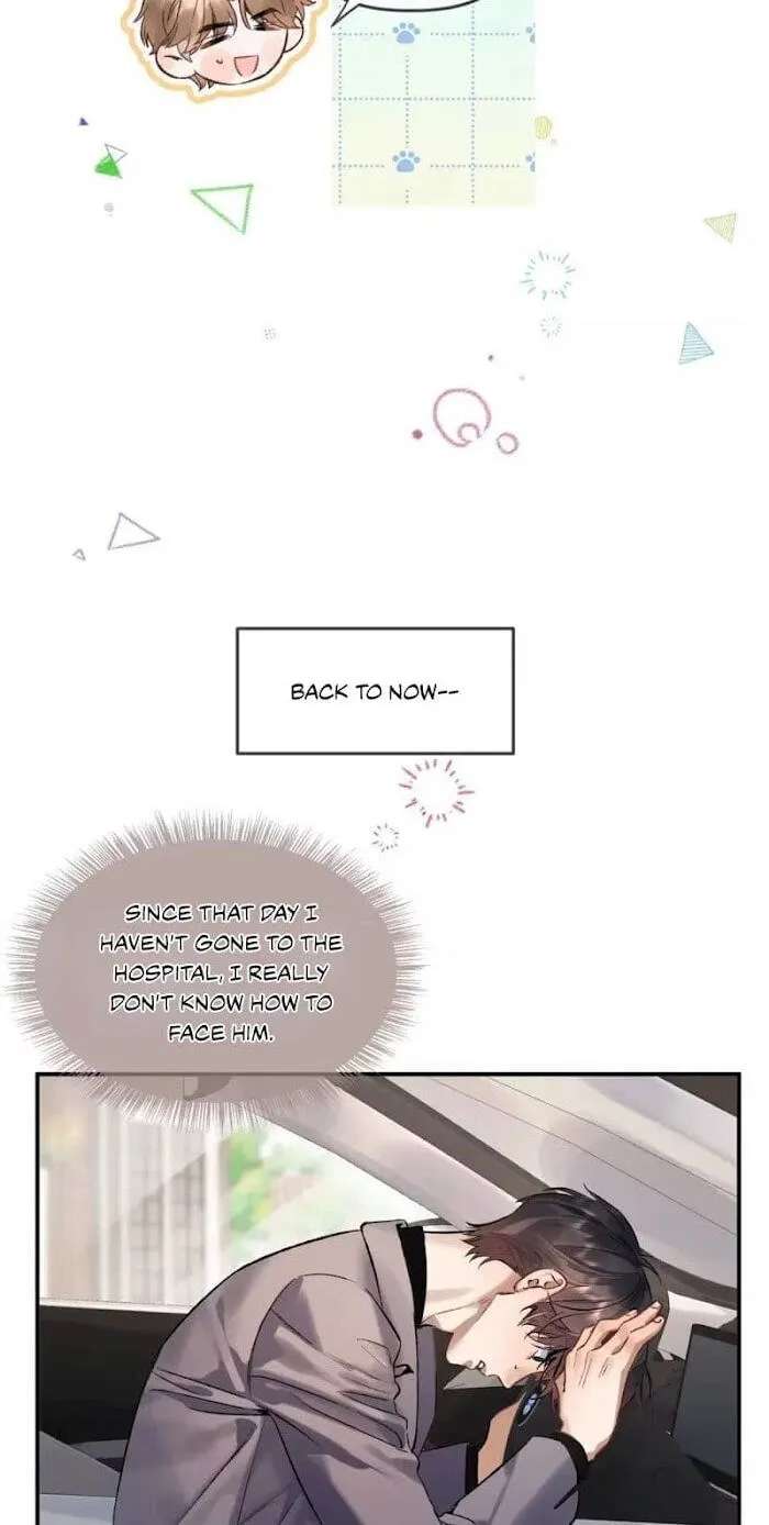 Between Dusk and Dawn Chapter 39 - page 13