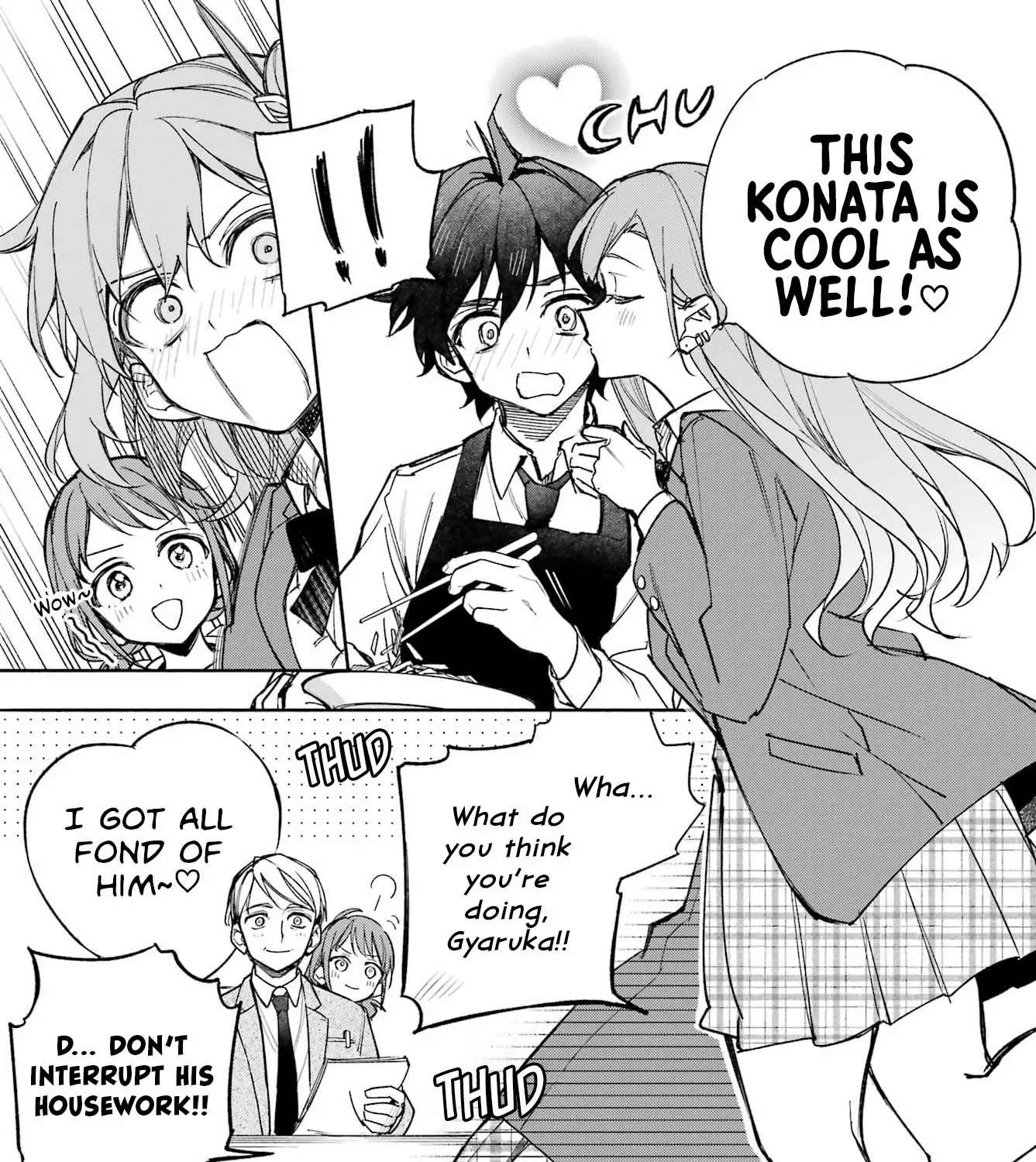 There Are 8 Yaeno Harukas!! Chapter 2 - page 31