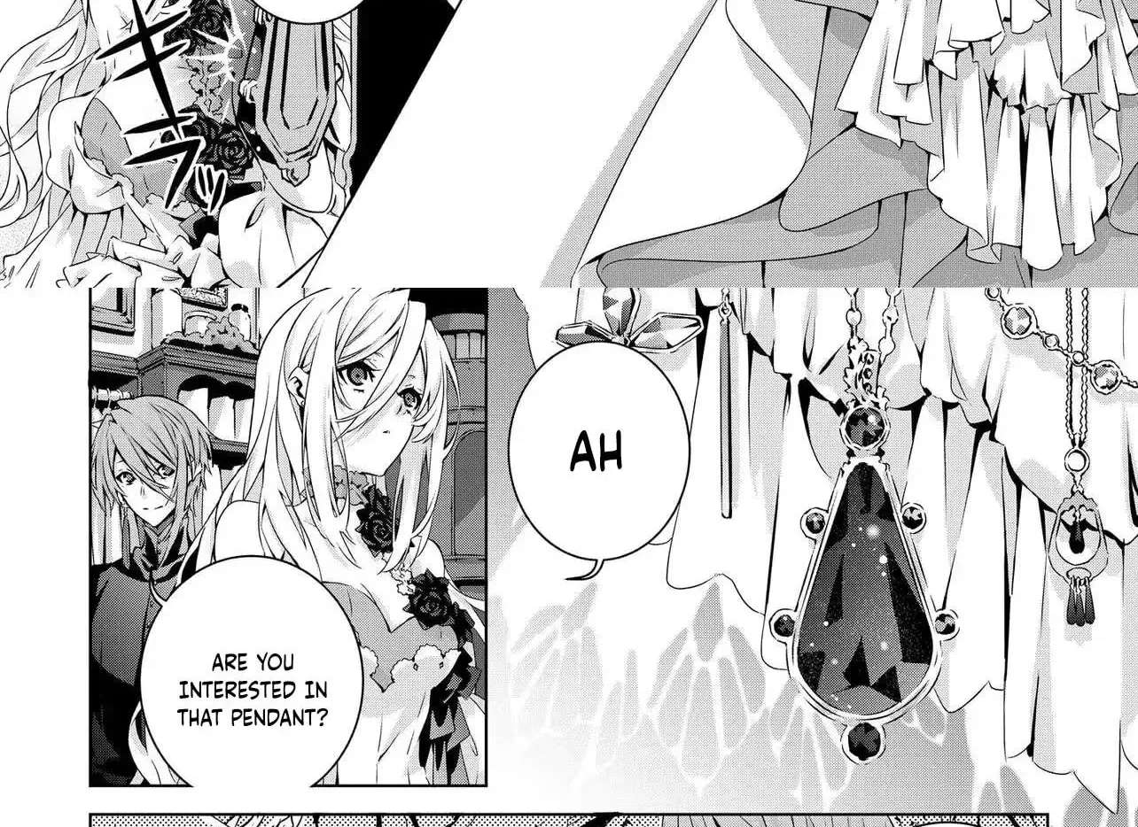 Seio Geika wa Muno Ojo ni Korosaretai Chapter 5 - page 9