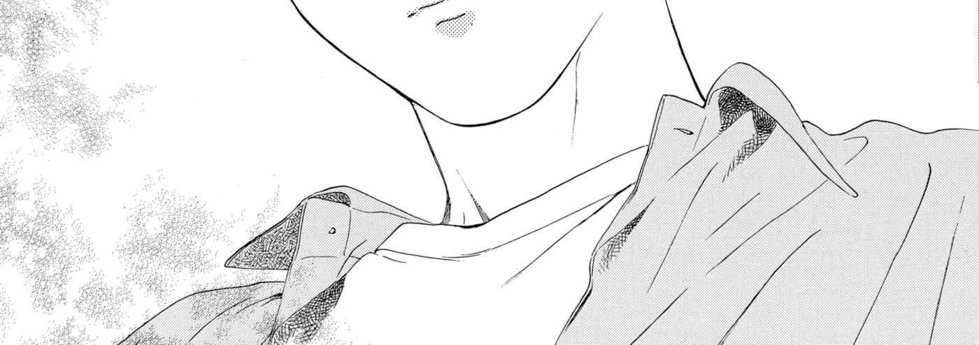Ore ga Sukitte Ittara Dou suru? Chapter 4 - page 82