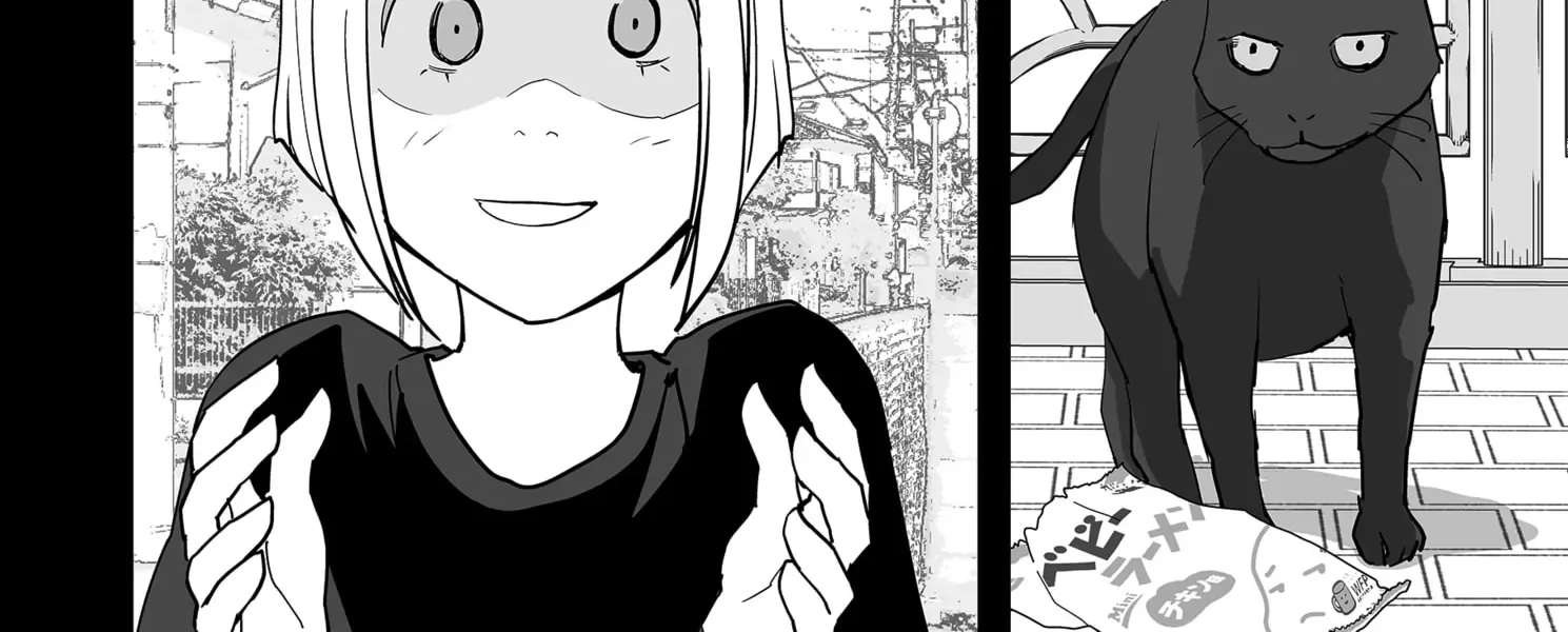 The Game Devil Chapter 36 - page 4