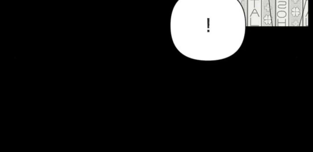 The Students of Illip Arts High Chapter 97 - page 65