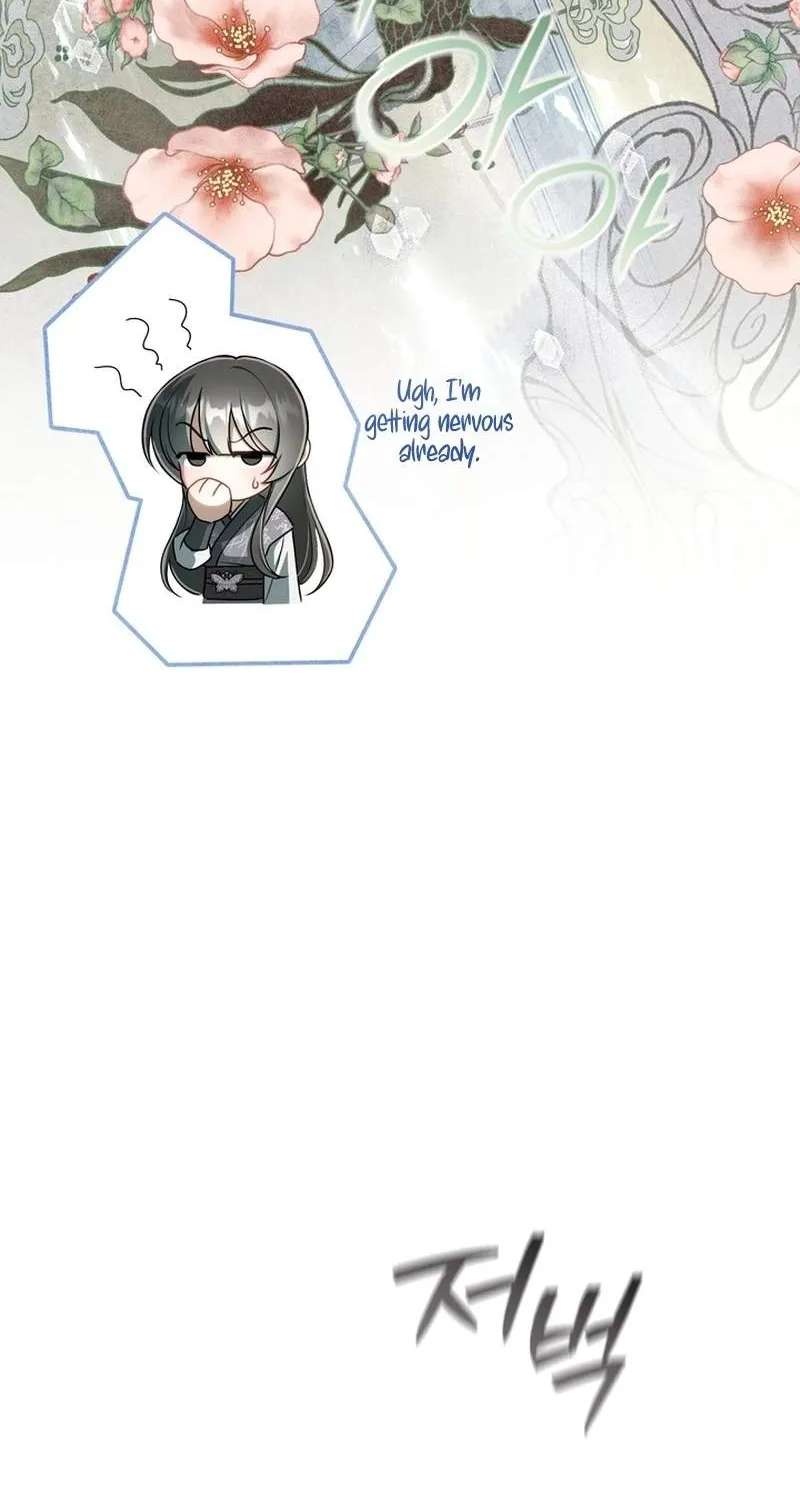 The Heavenly Demon Cult’s Strongest Maid Chapter 36 - page 22
