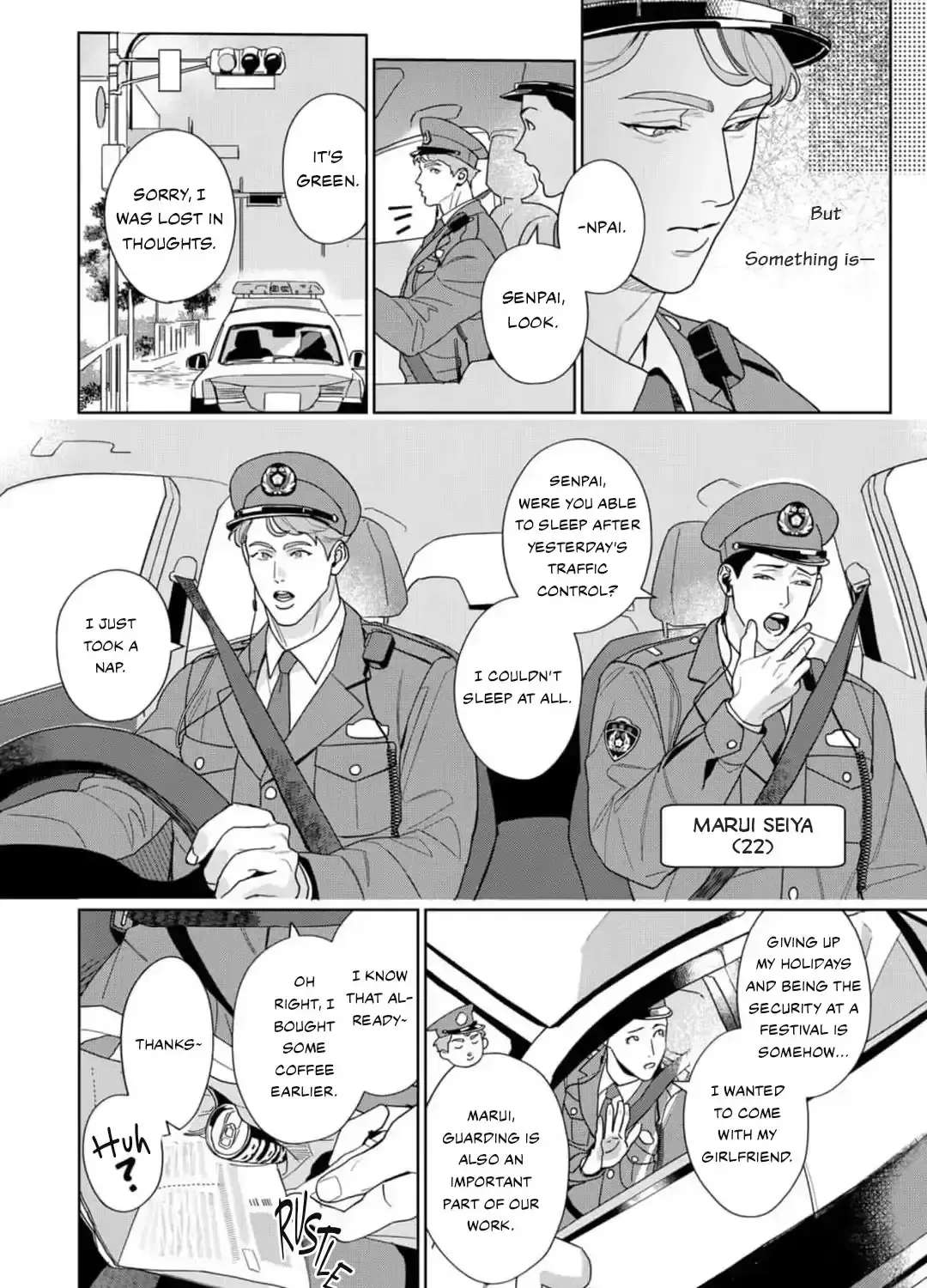 See You Again Tomorrow, Mr. Policeman Chapter 1 - page 4
