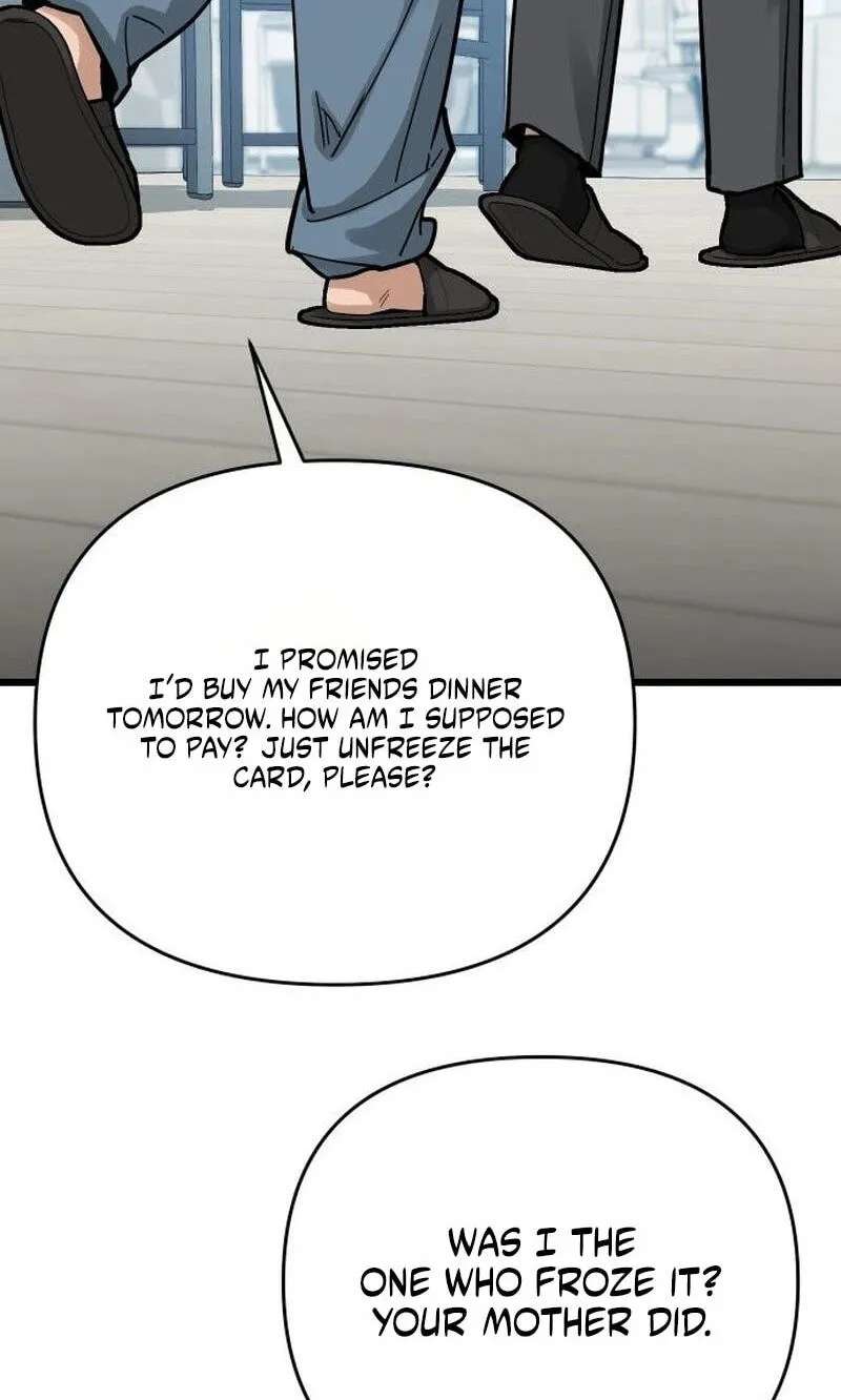 Sseol: Relationshipism Chapter 92 - page 15
